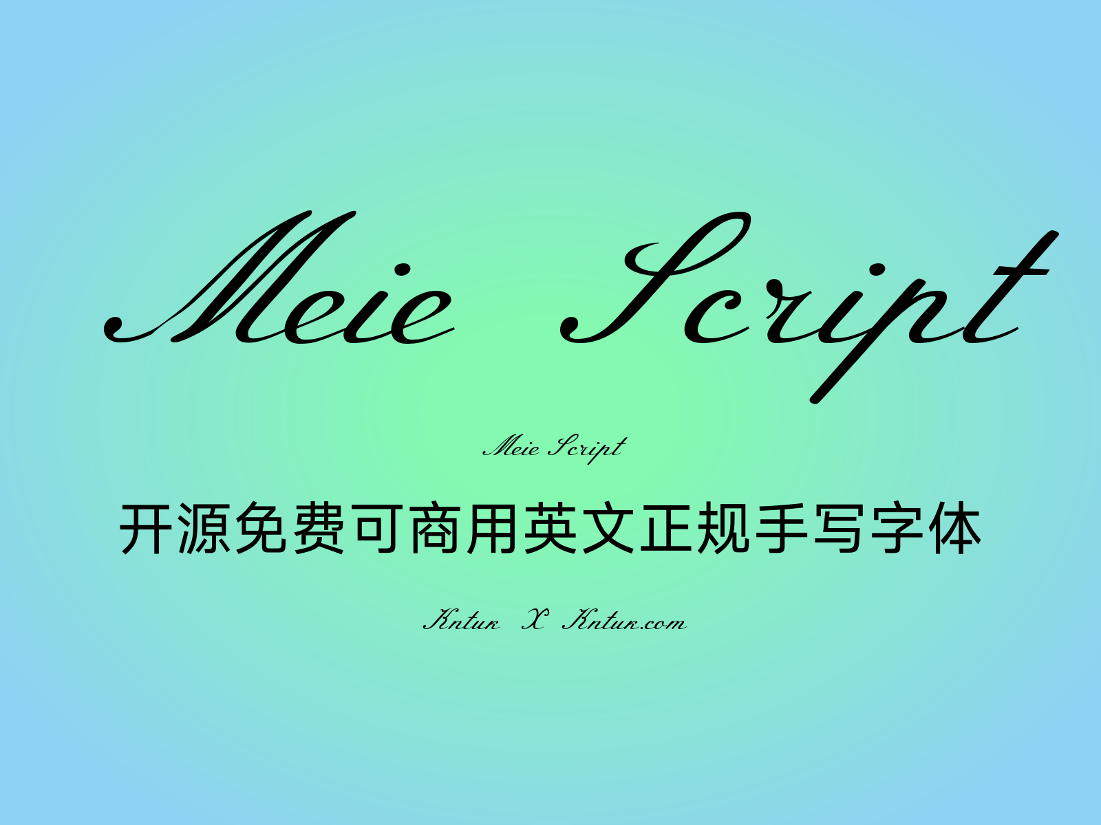 Meie Script 开源免费可商用英文正规手写字体