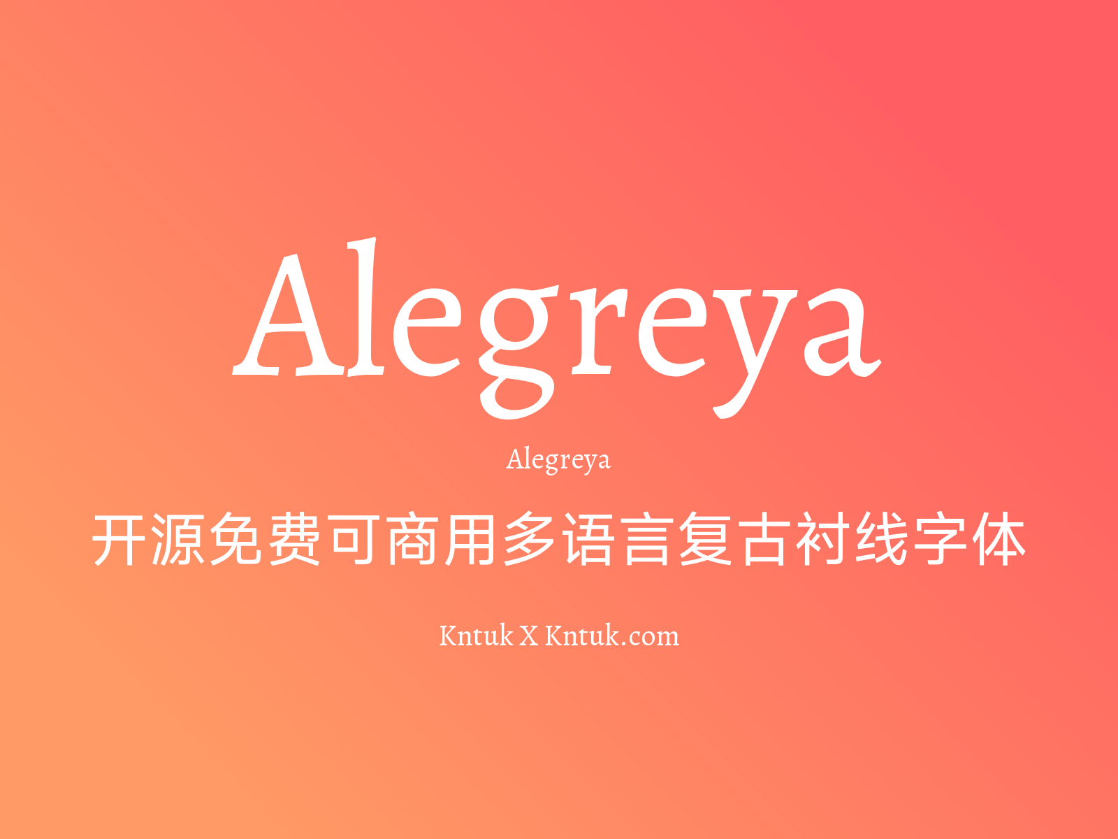 Alegreya