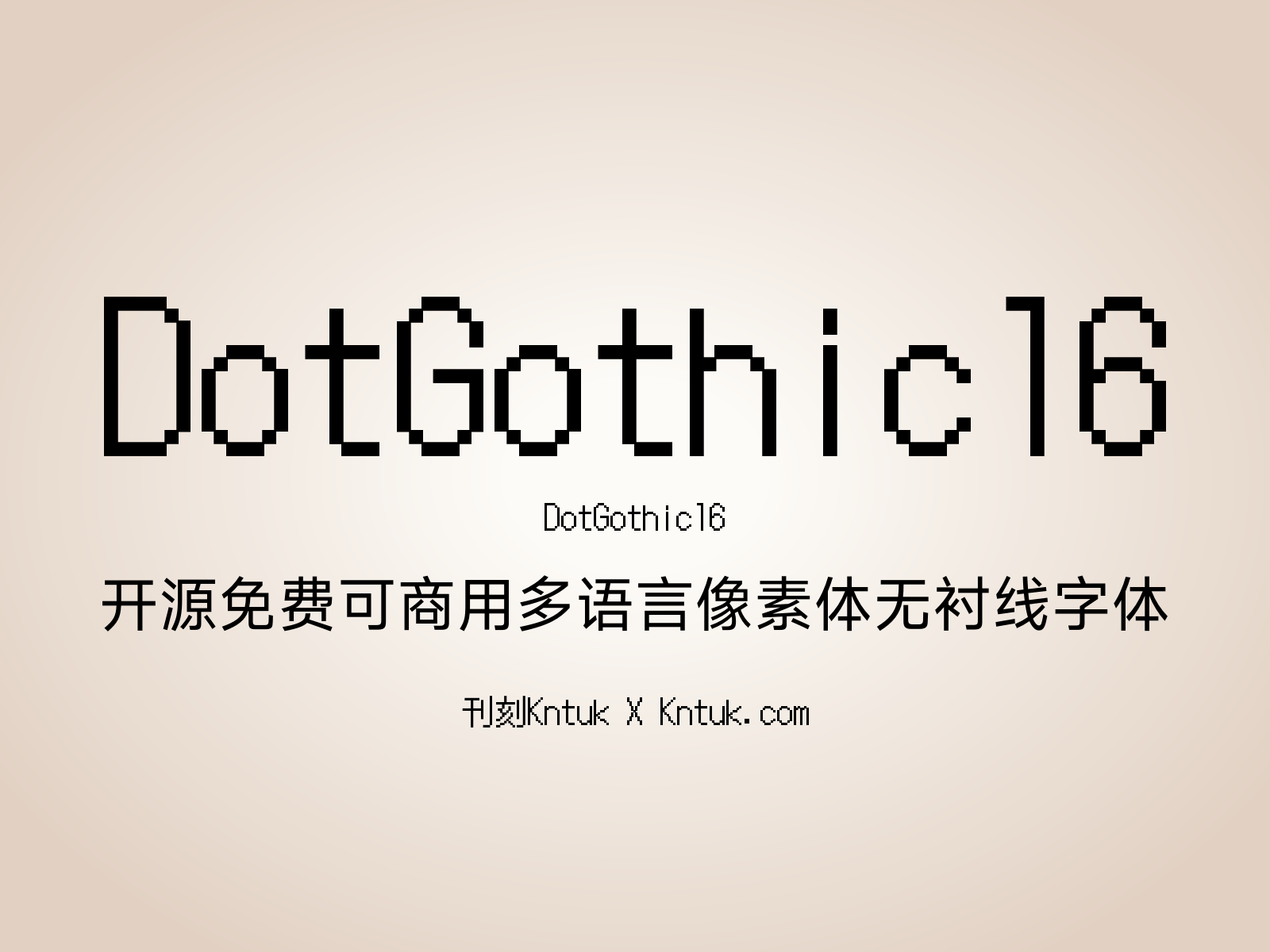 DotGothic16