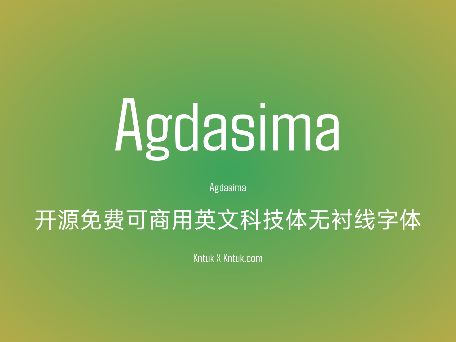 Agdasima