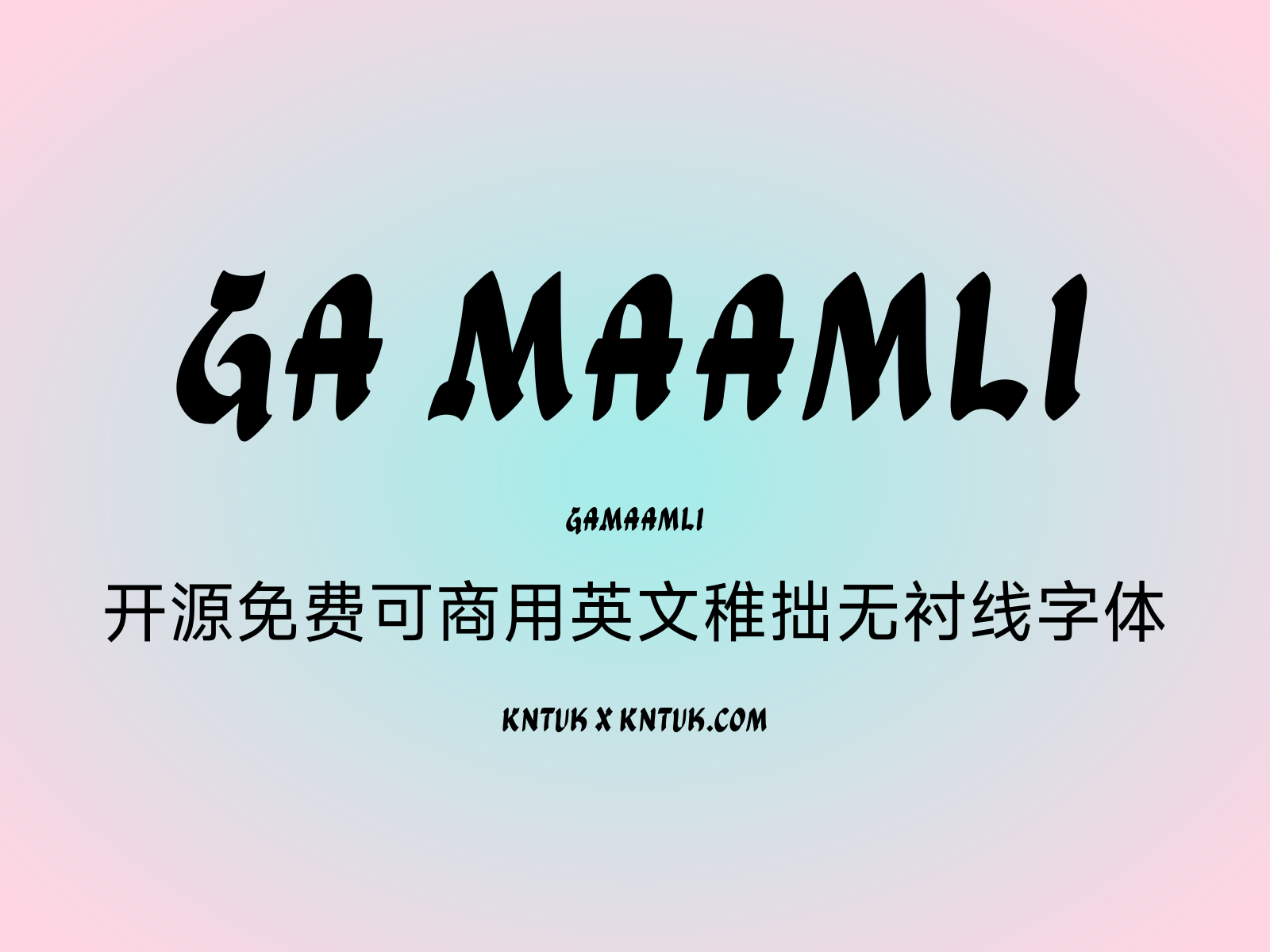 Ga Maamli