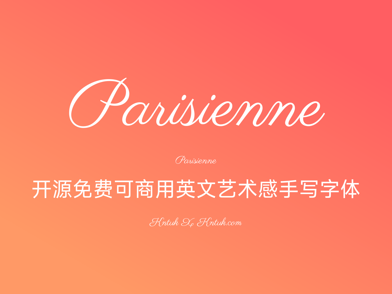 Parisienne 开源免费可商用英文艺术感手写字体