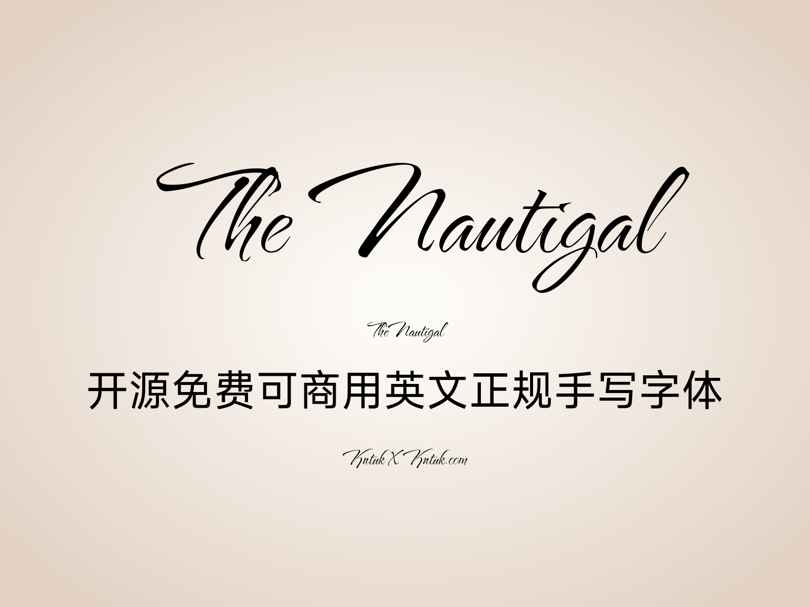 The Nautigal