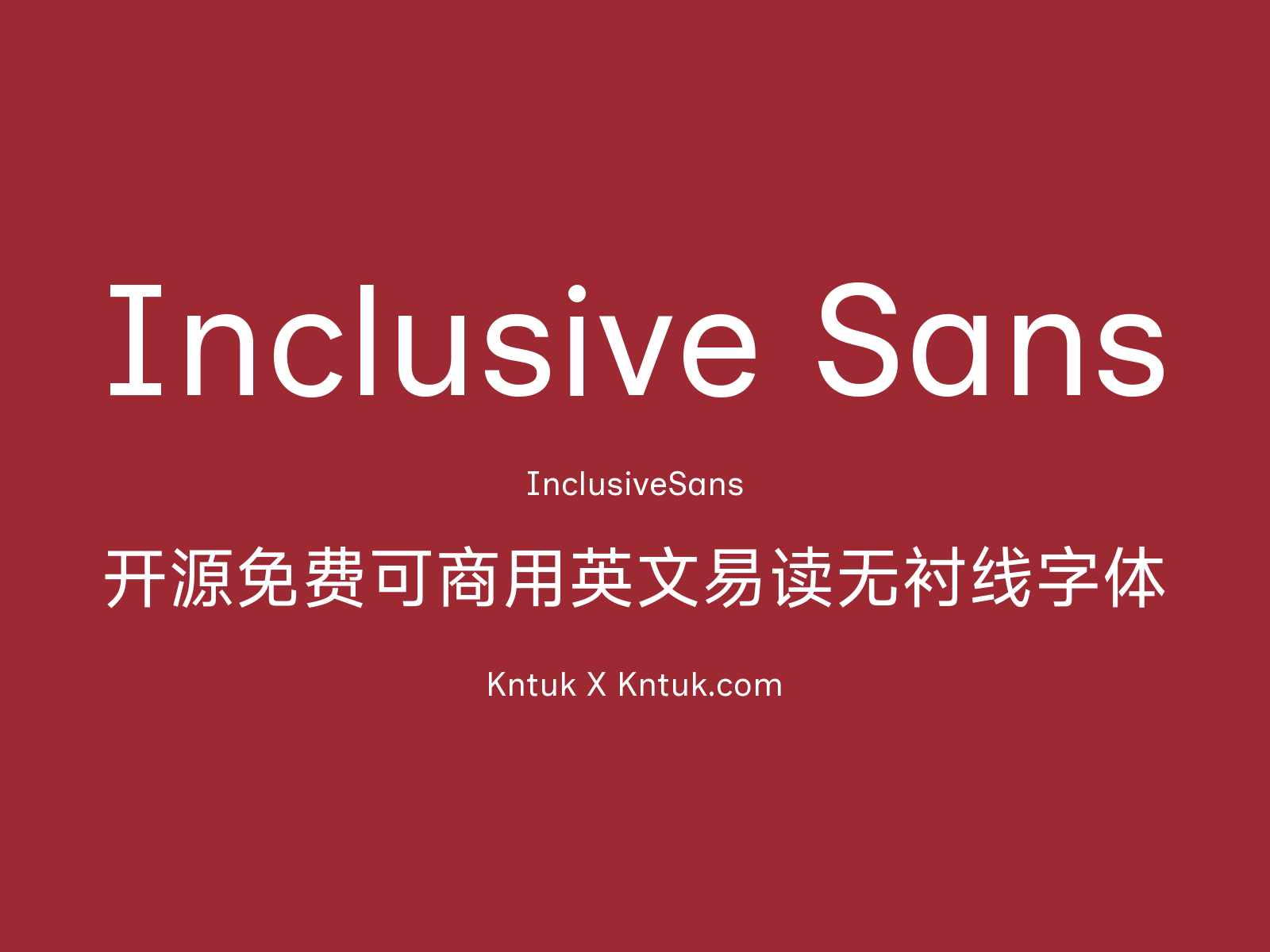 Inclusive Sans