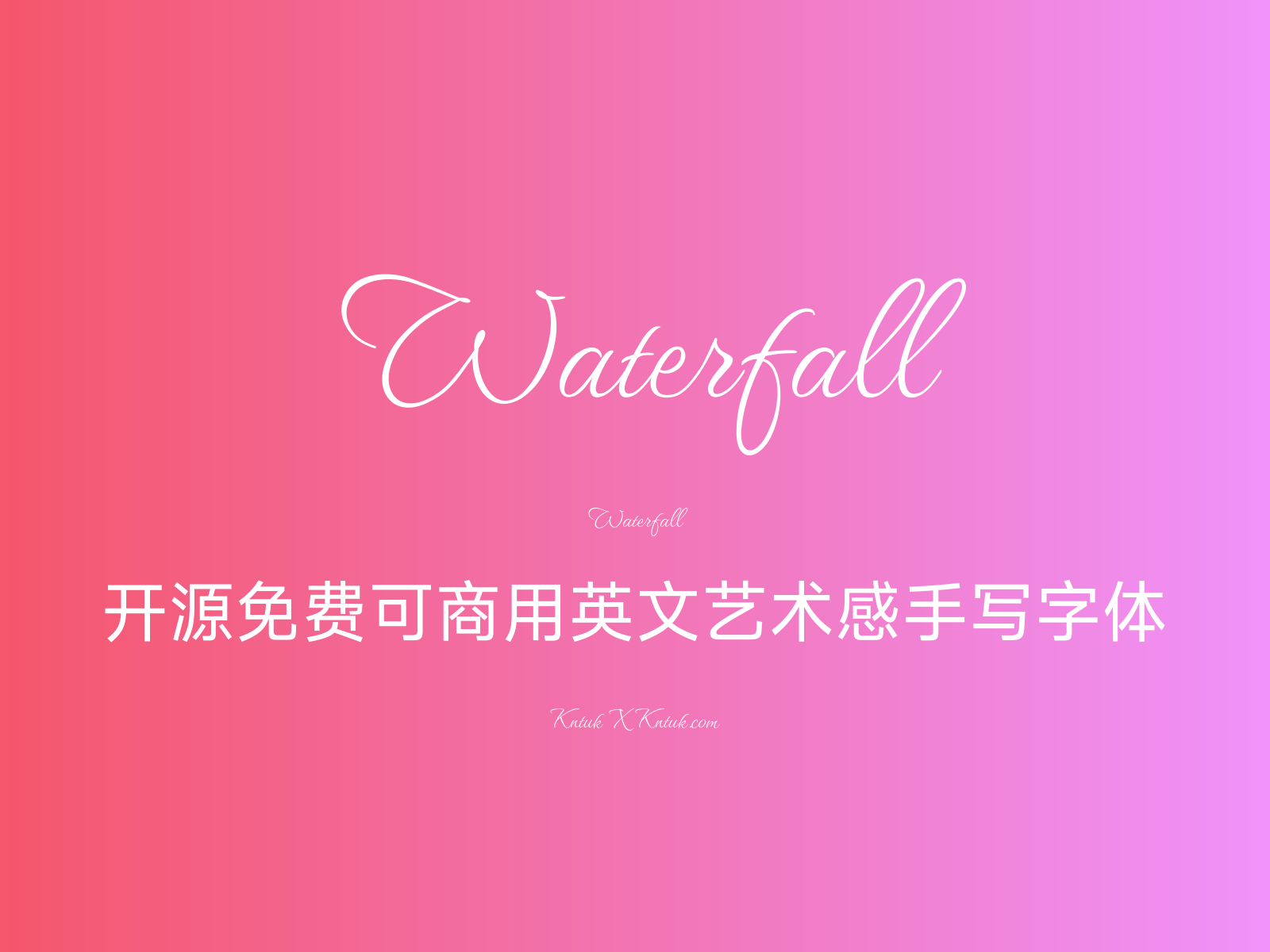 Waterfall