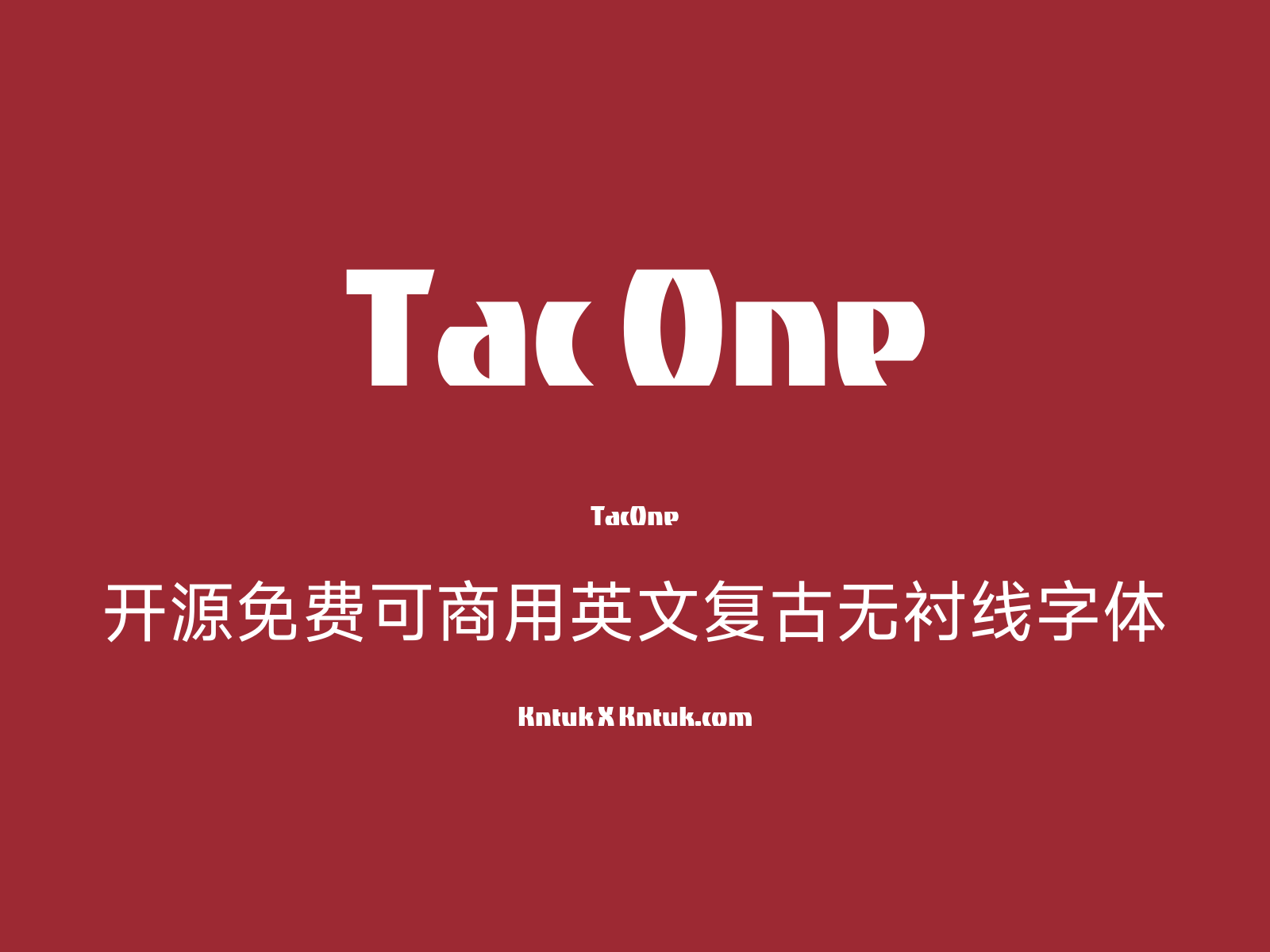 Tac One 开源免费可商用英文复古无衬线字体