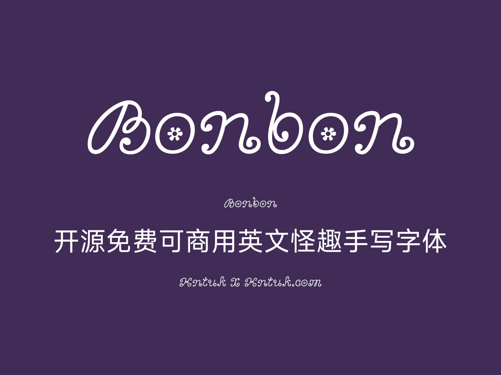Bonbon