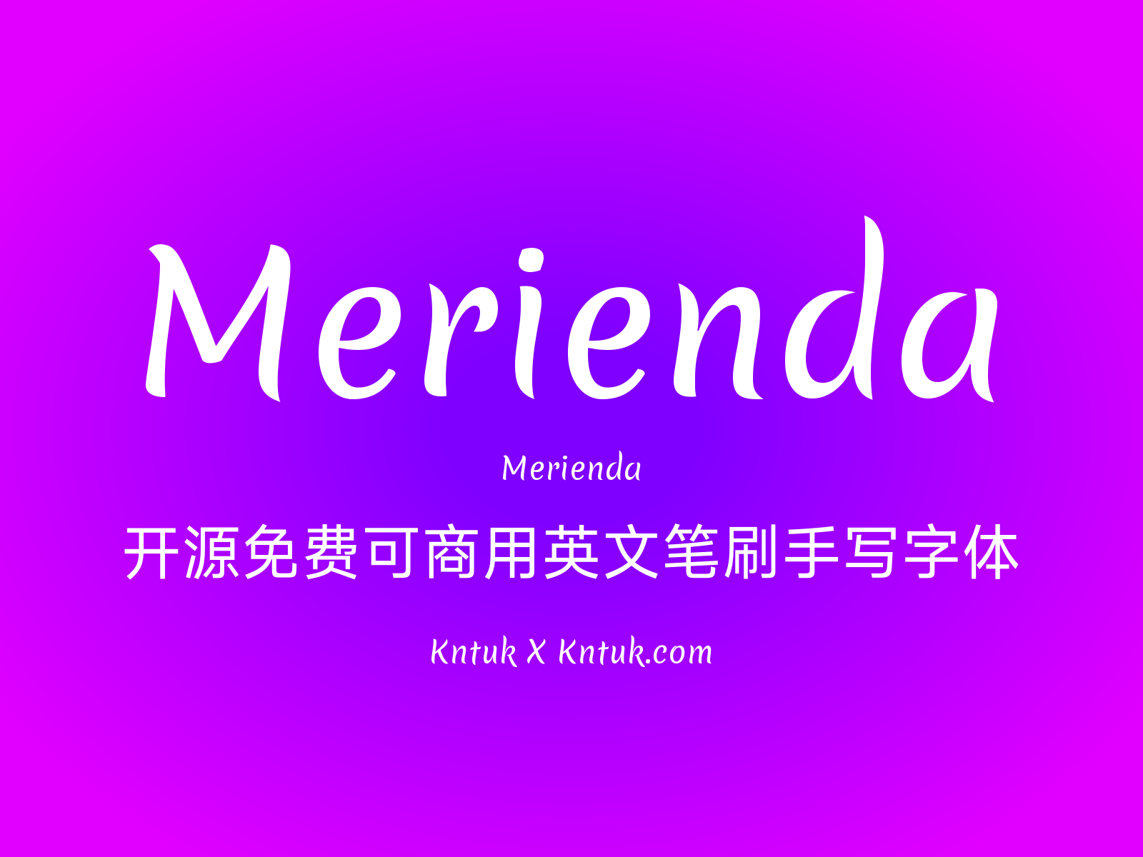 Merienda 开源免费可商用英文笔刷手写字体