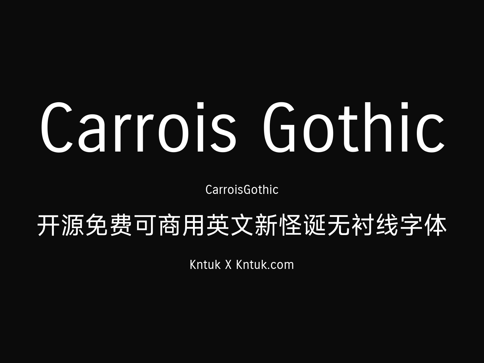 Carrois Gothic