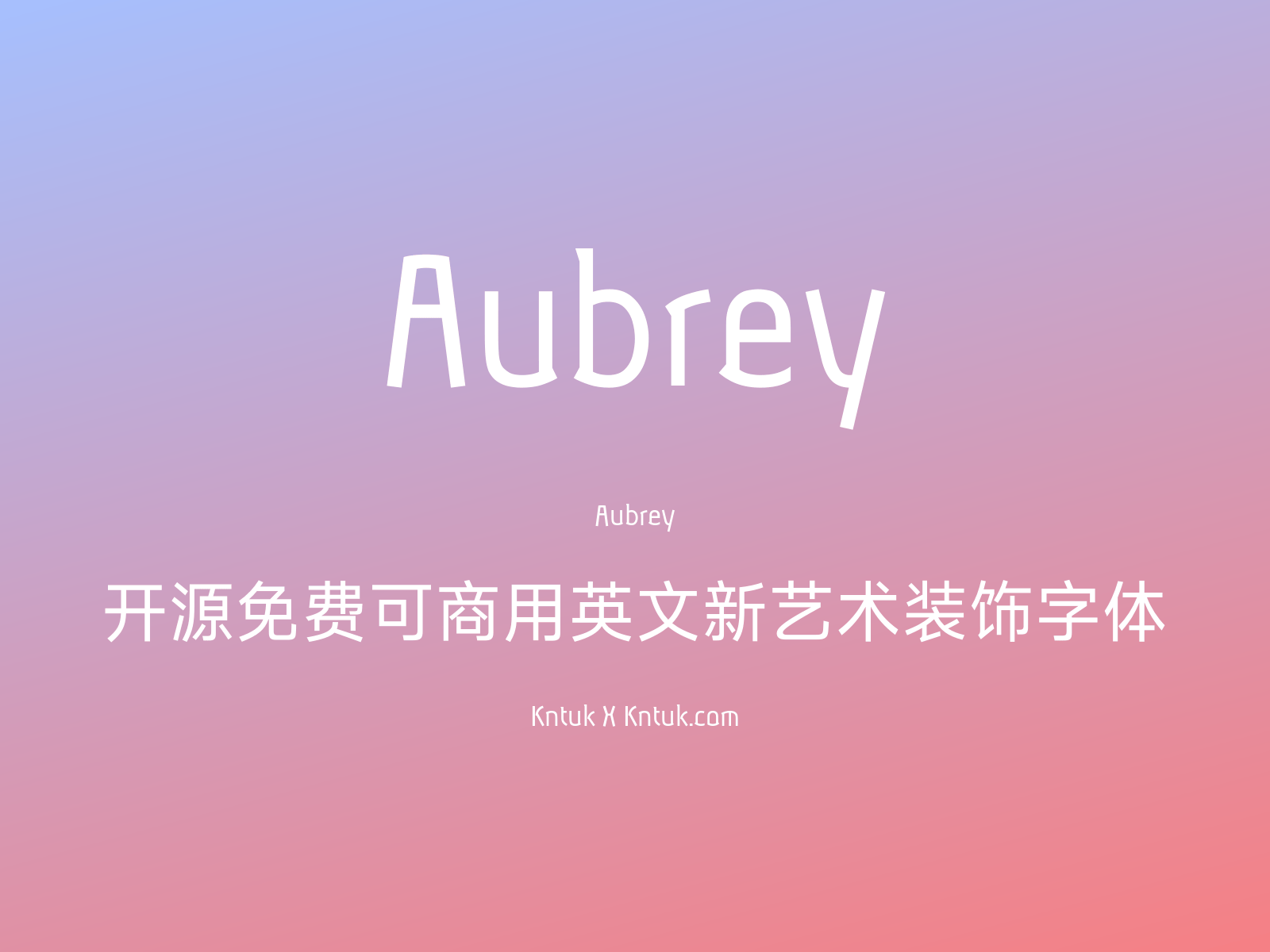 Aubrey 开源免费可商用英文新艺术装饰字体