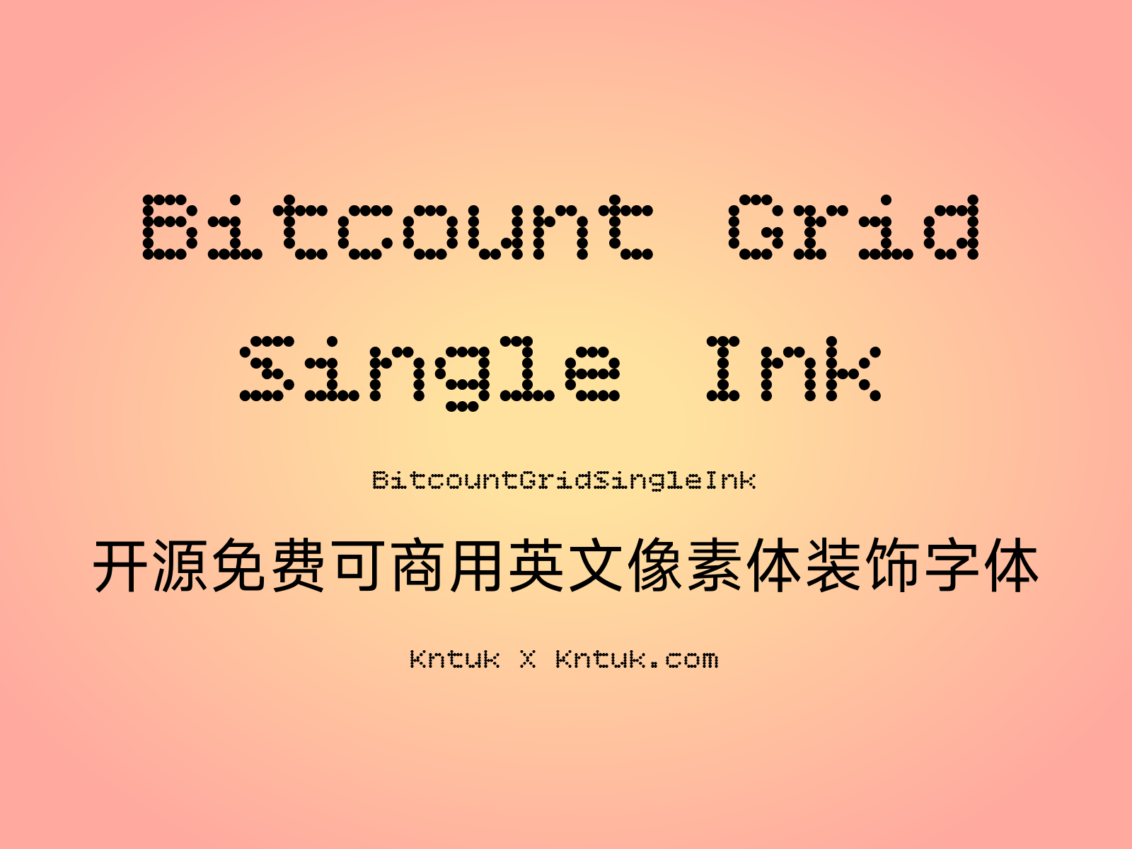 Bitcount Grid Single Ink