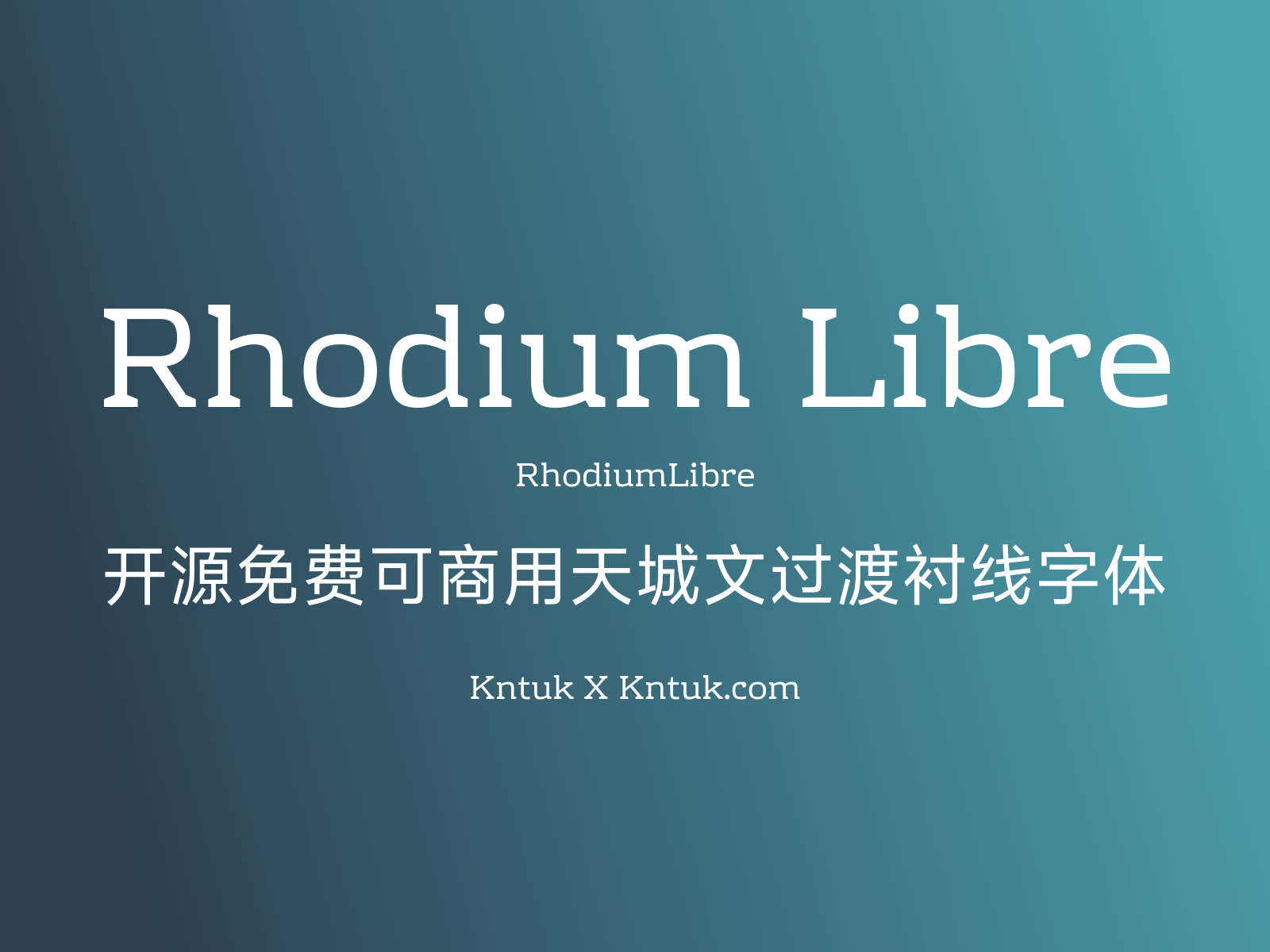 Rhodium Libre