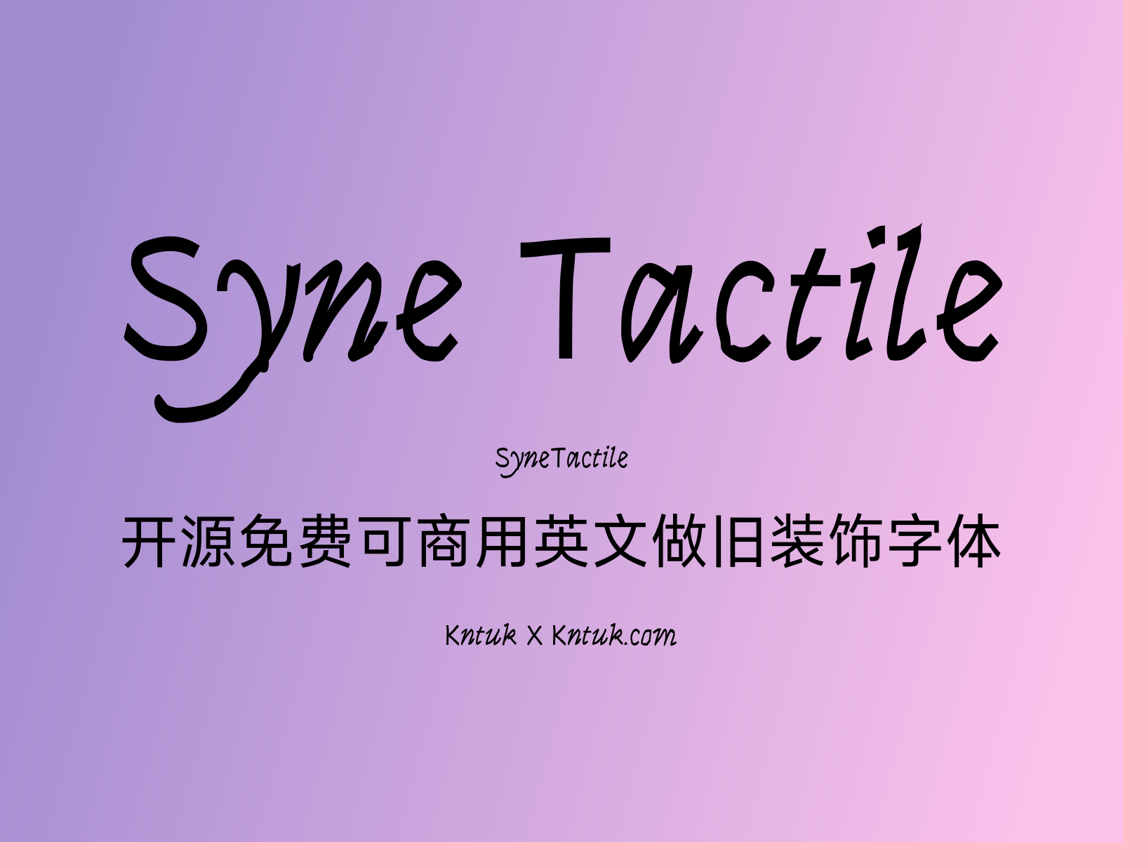 Syne Tactile 开源免费可商用英文做旧装饰字体