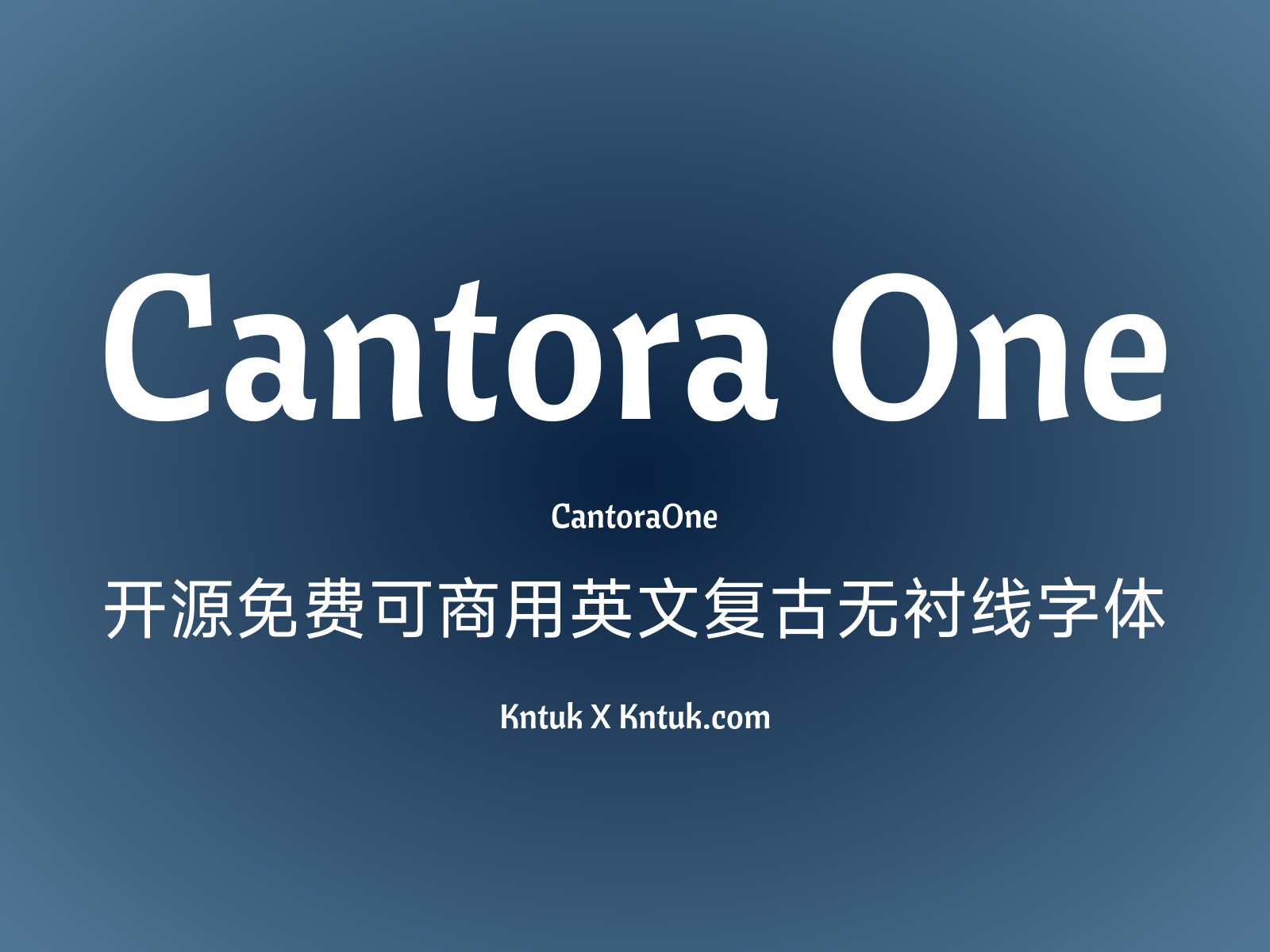 Cantora One 开源免费可商用英文复古无衬线字体