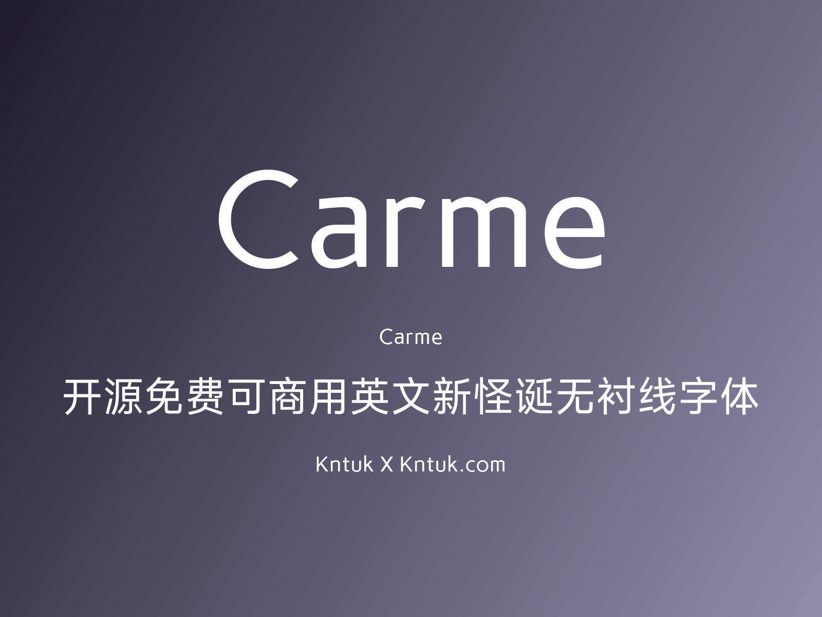 Carme