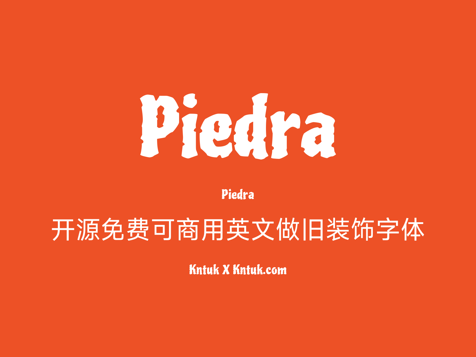 Piedra