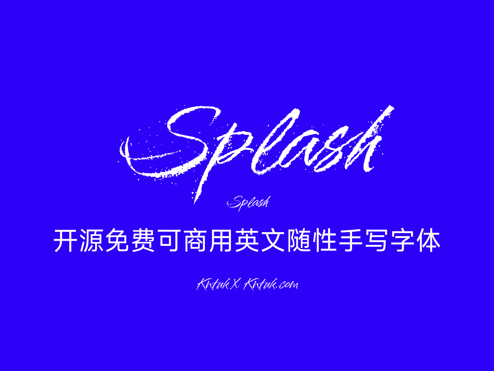 Splash