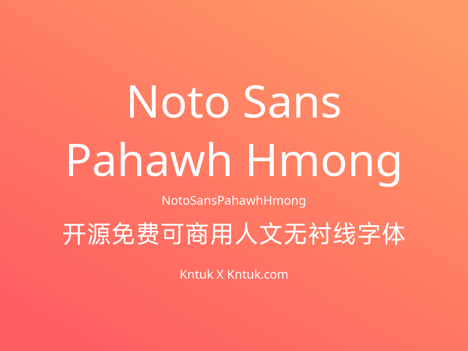 Noto Sans Pahawh Hmong