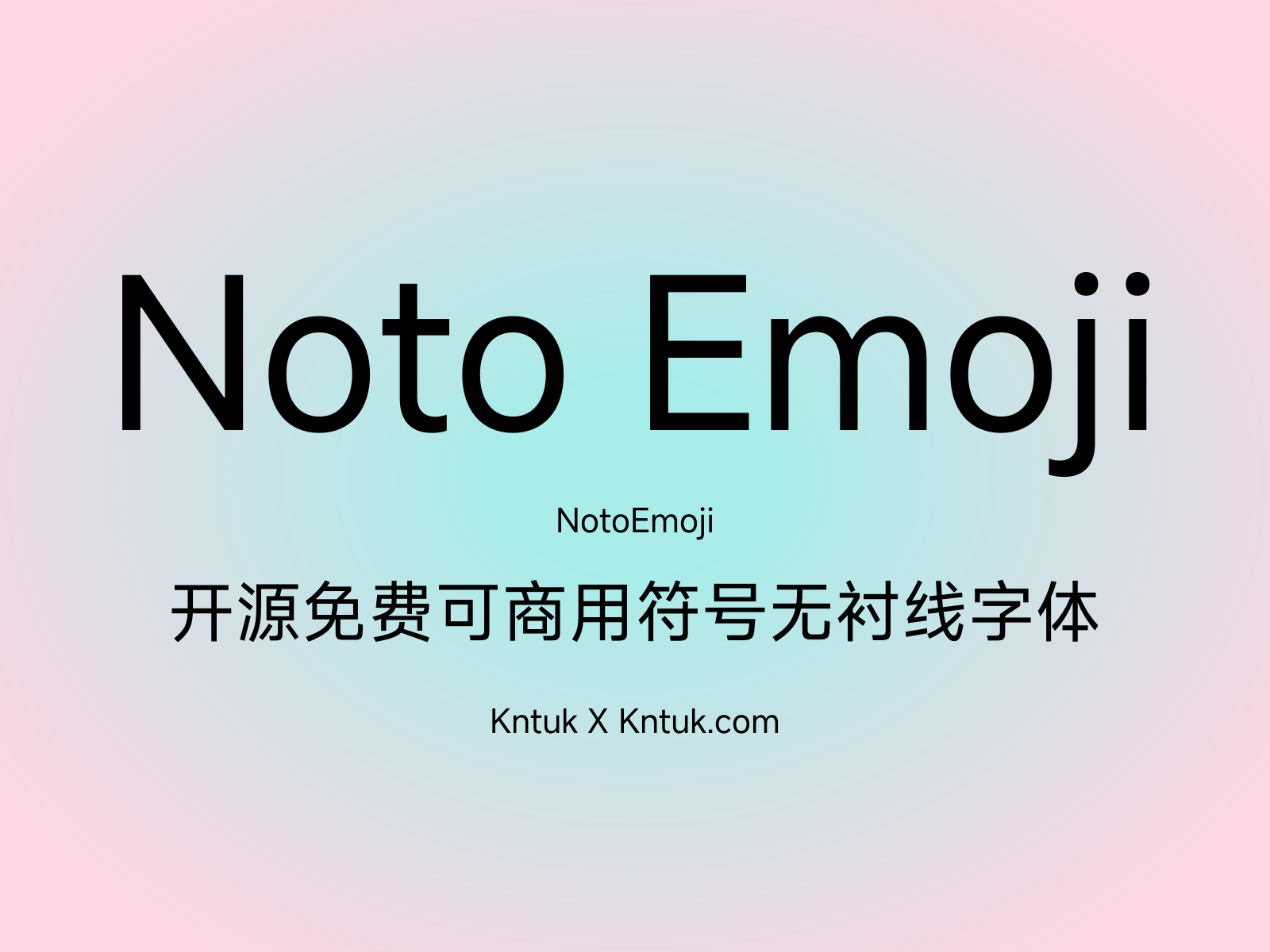 Noto Emoji