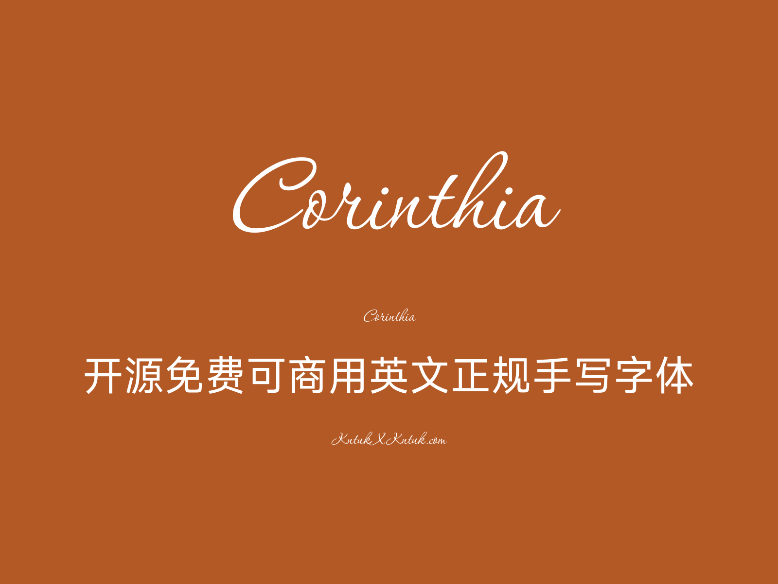 Corinthia