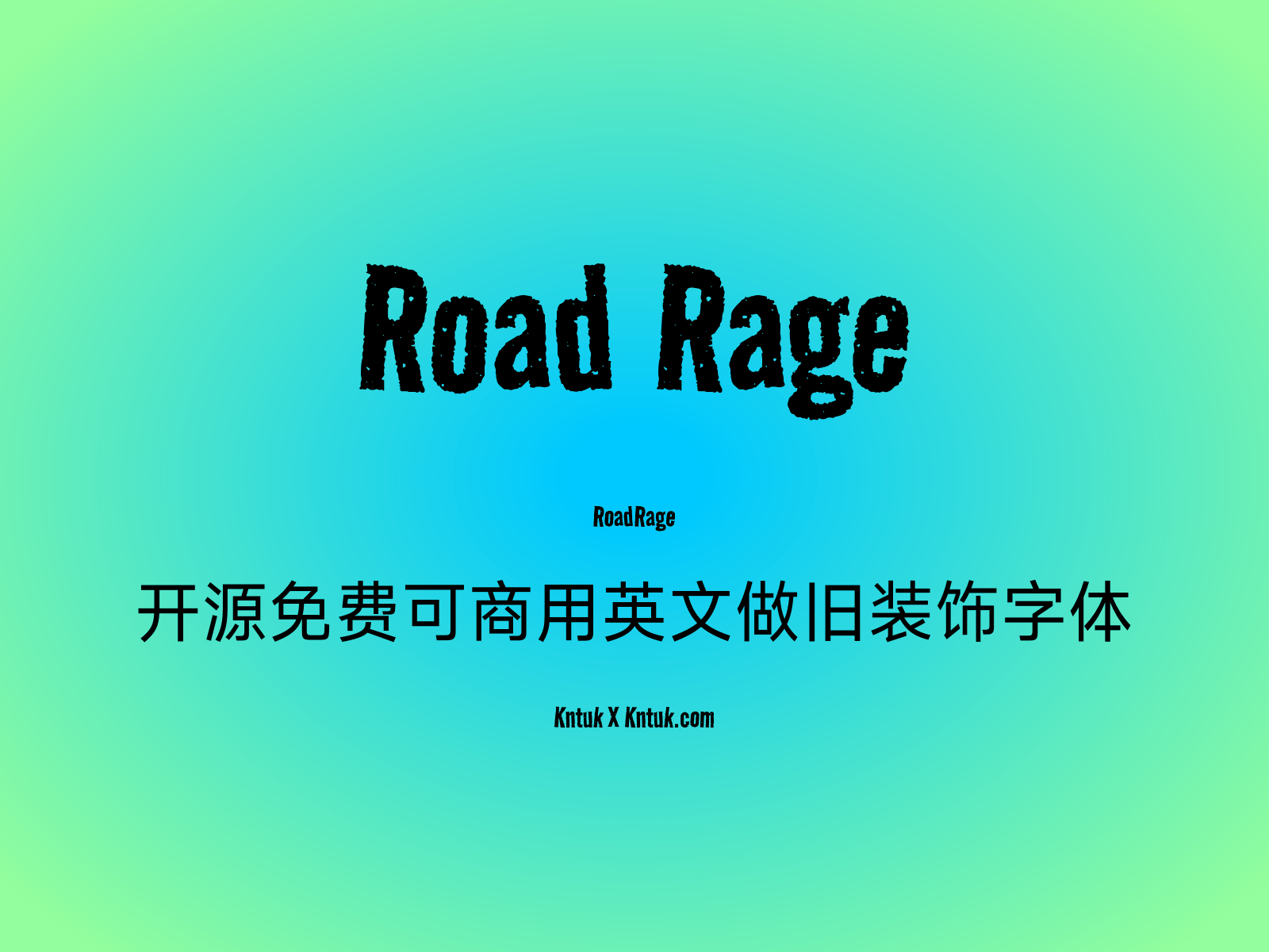 Road Rage