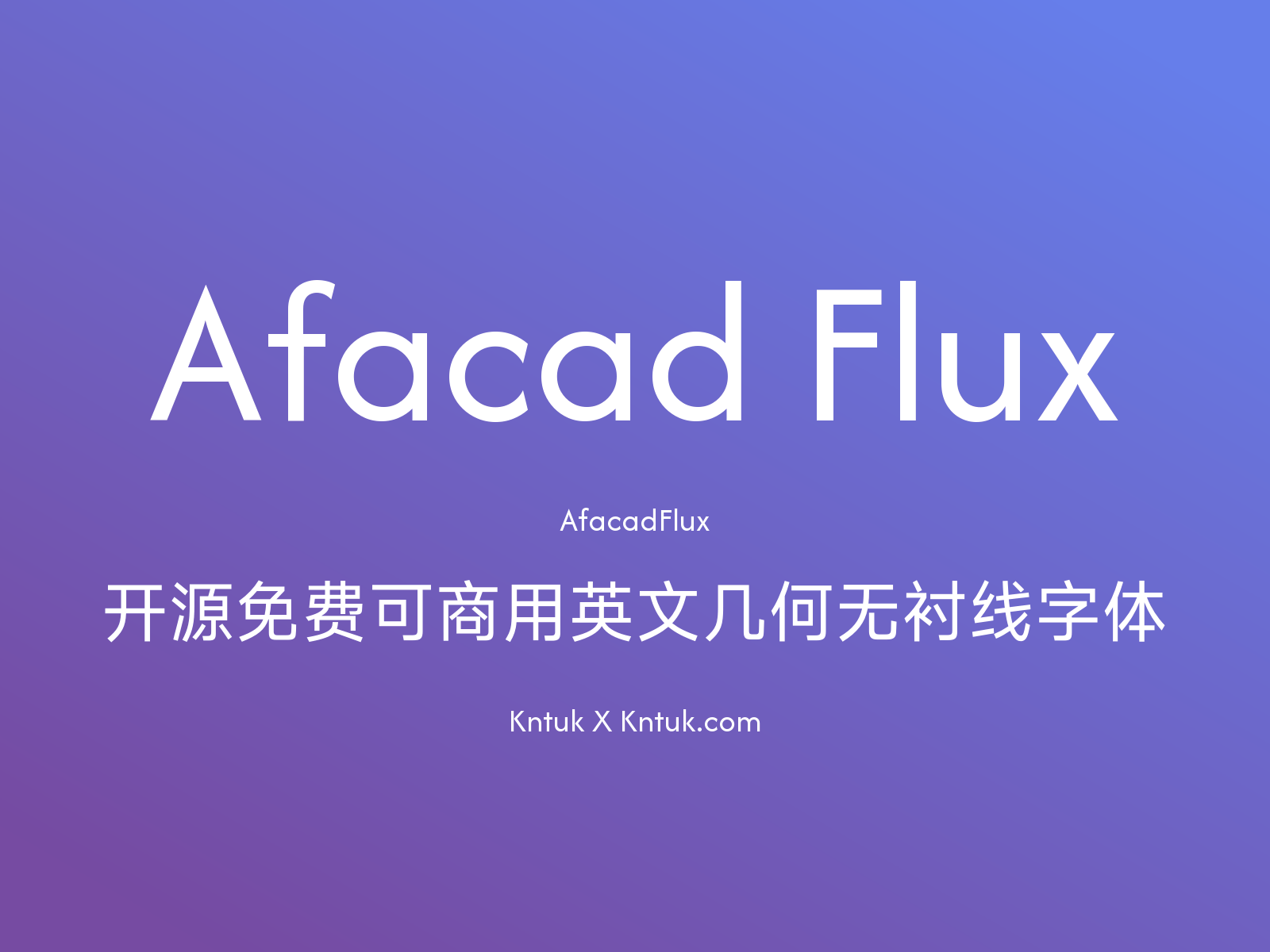 Afacad Flux