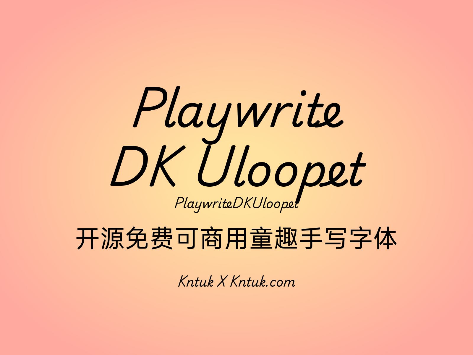 Playwrite DK Uloopet