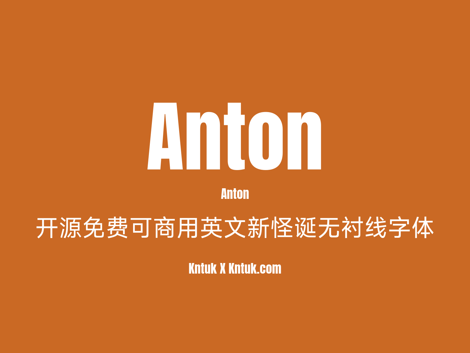 Anton