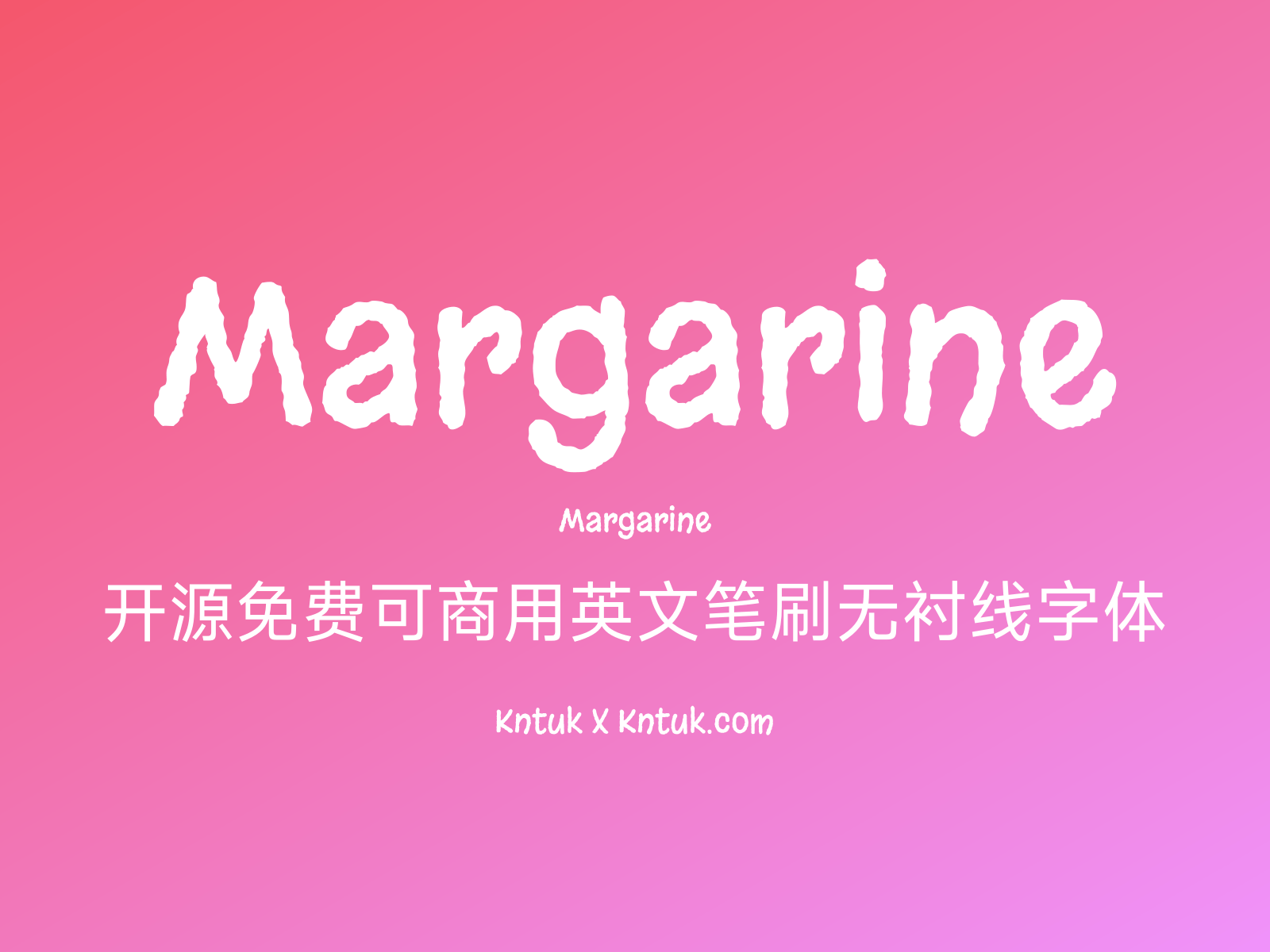 Margarine