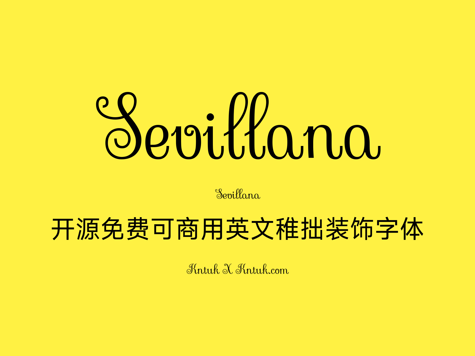 Sevillana 开源免费可商用英文稚拙装饰字体