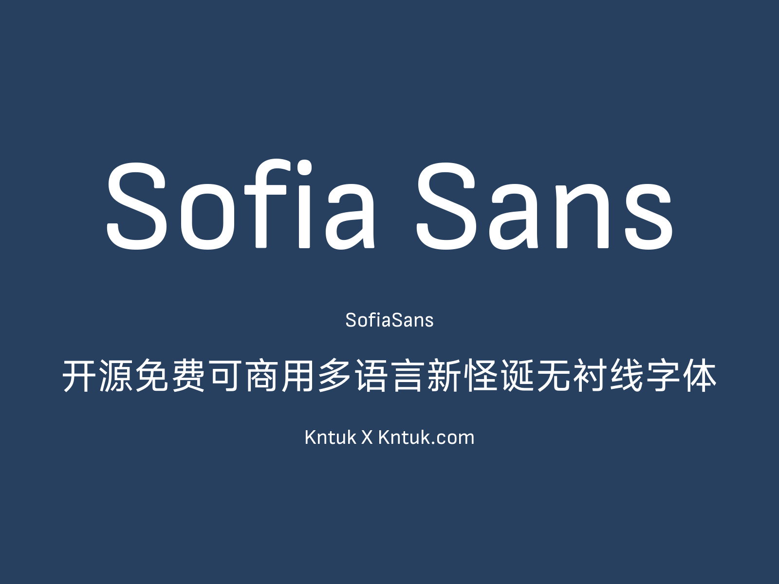 Sofia Sans