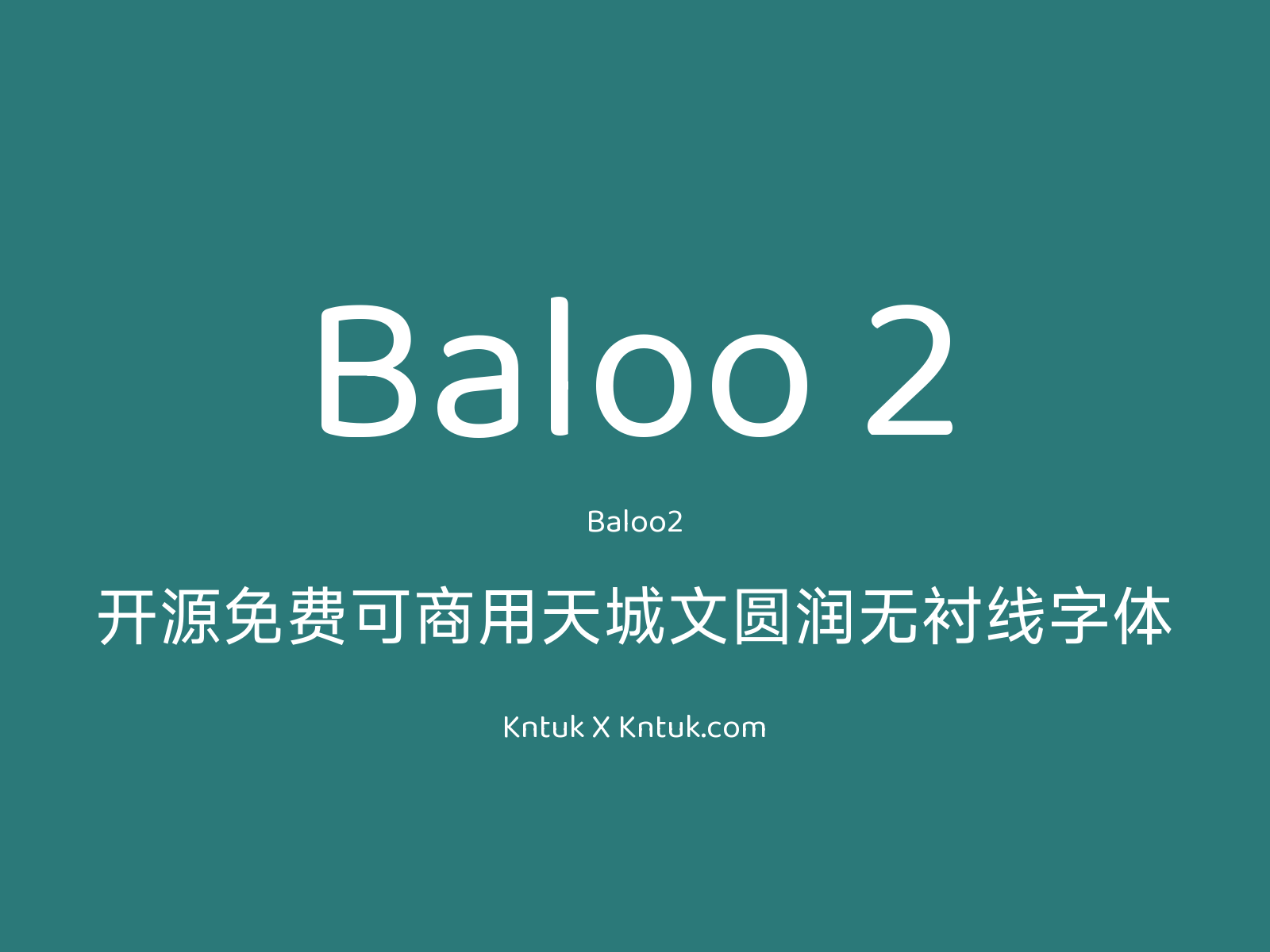 Baloo 2
