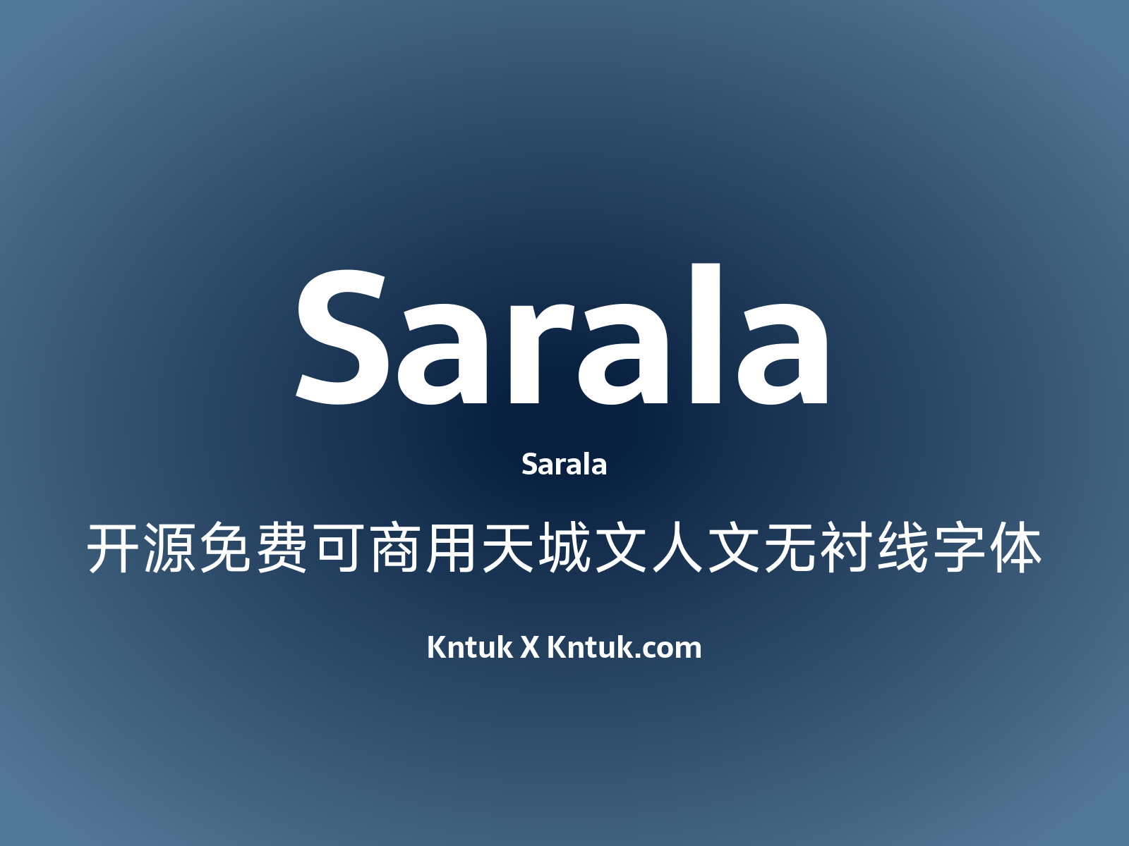 Sarala