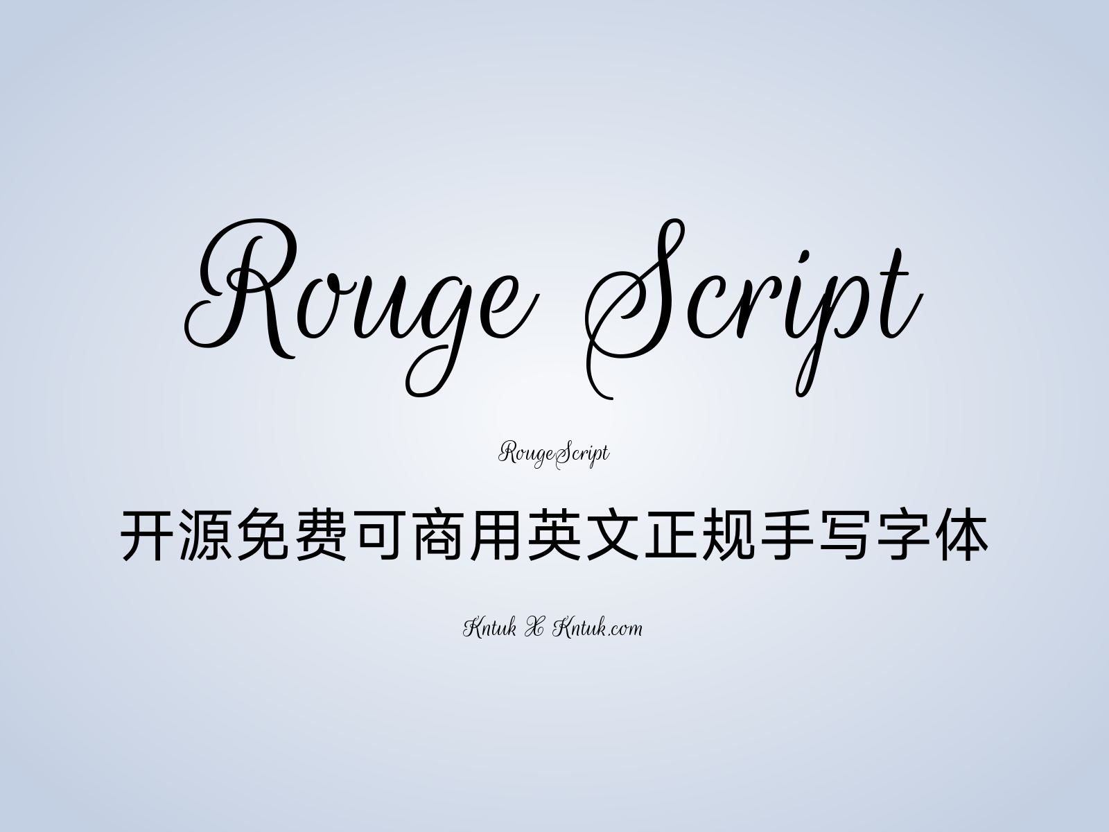 Rouge Script