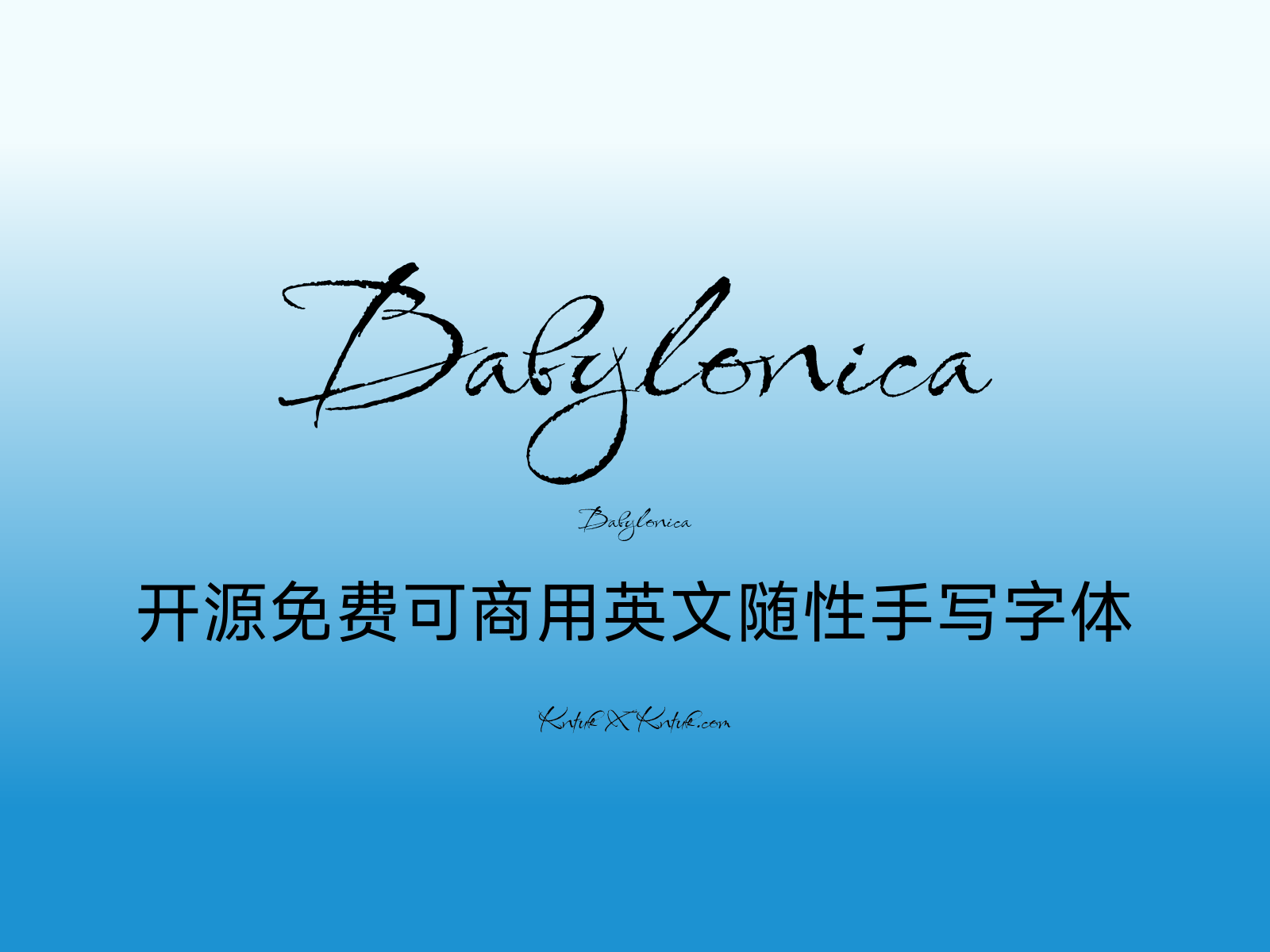 Babylonica