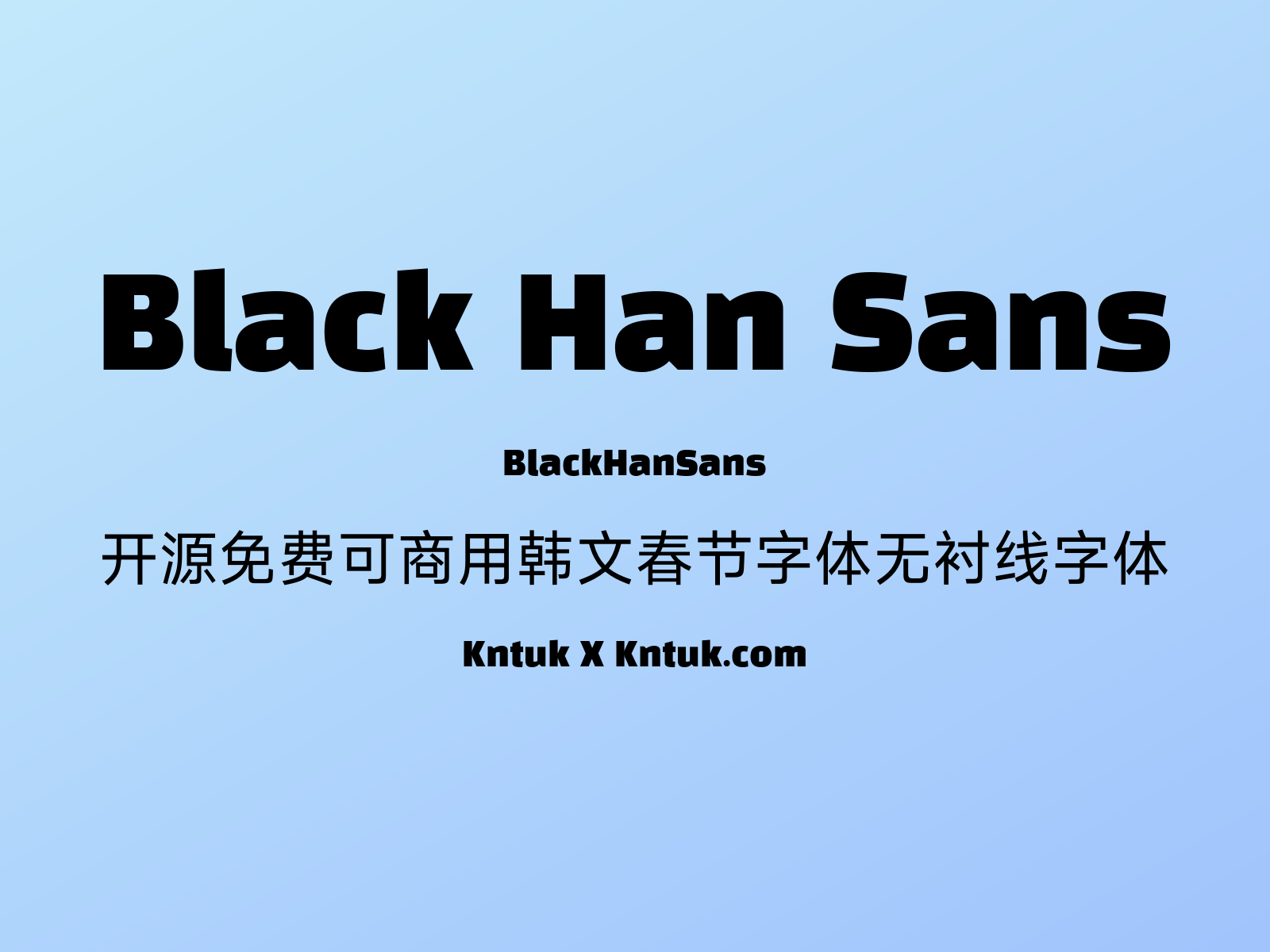 Black Han Sans