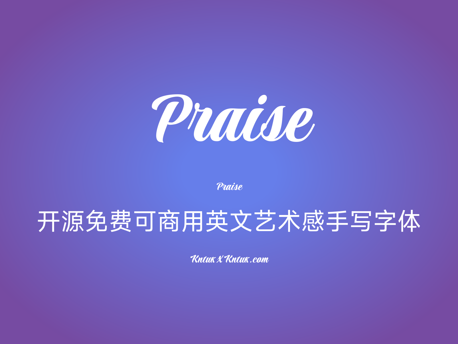 Praise