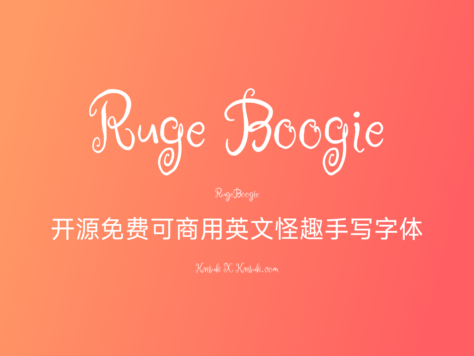 Ruge Boogie