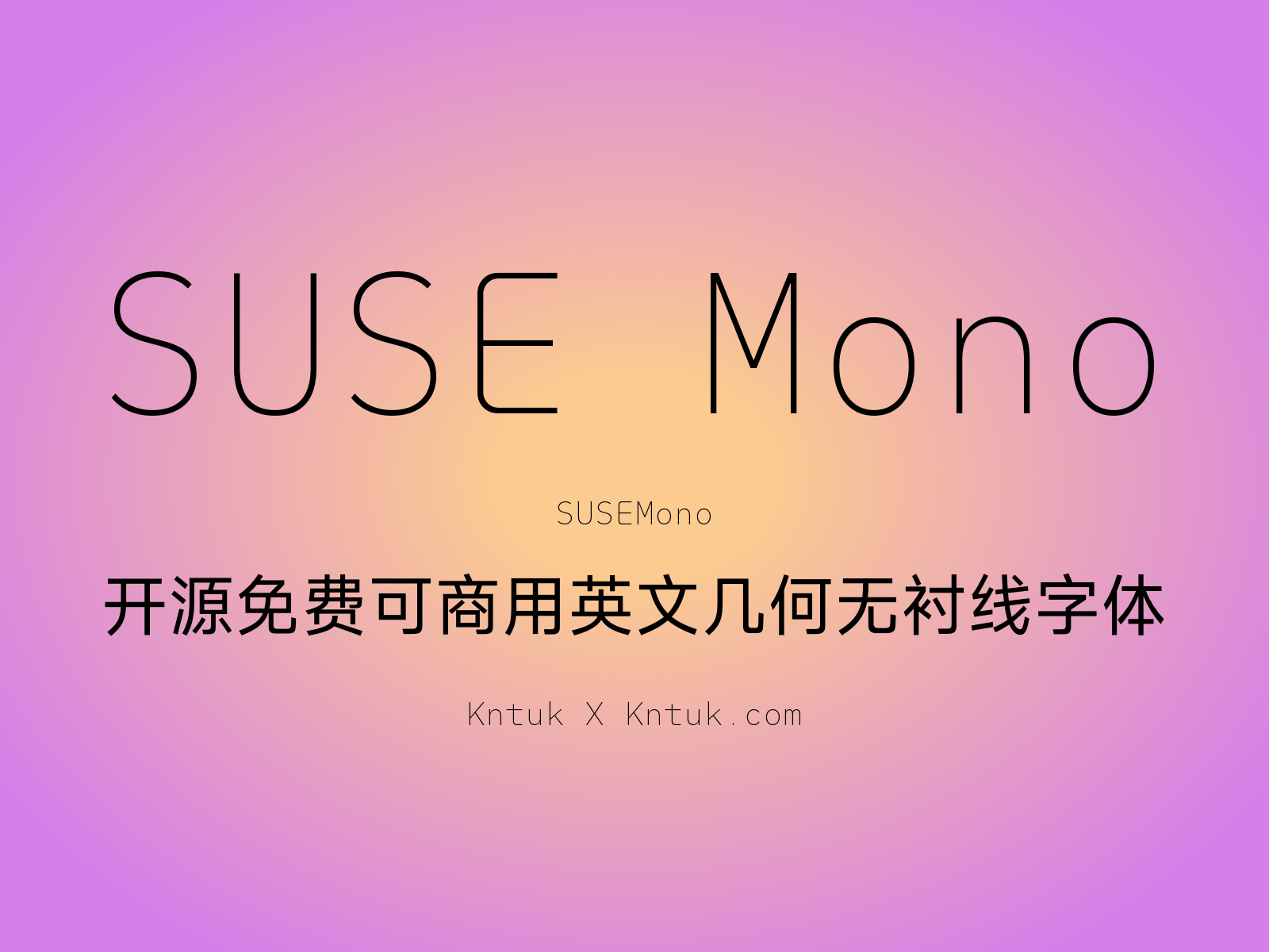 SUSE Mono