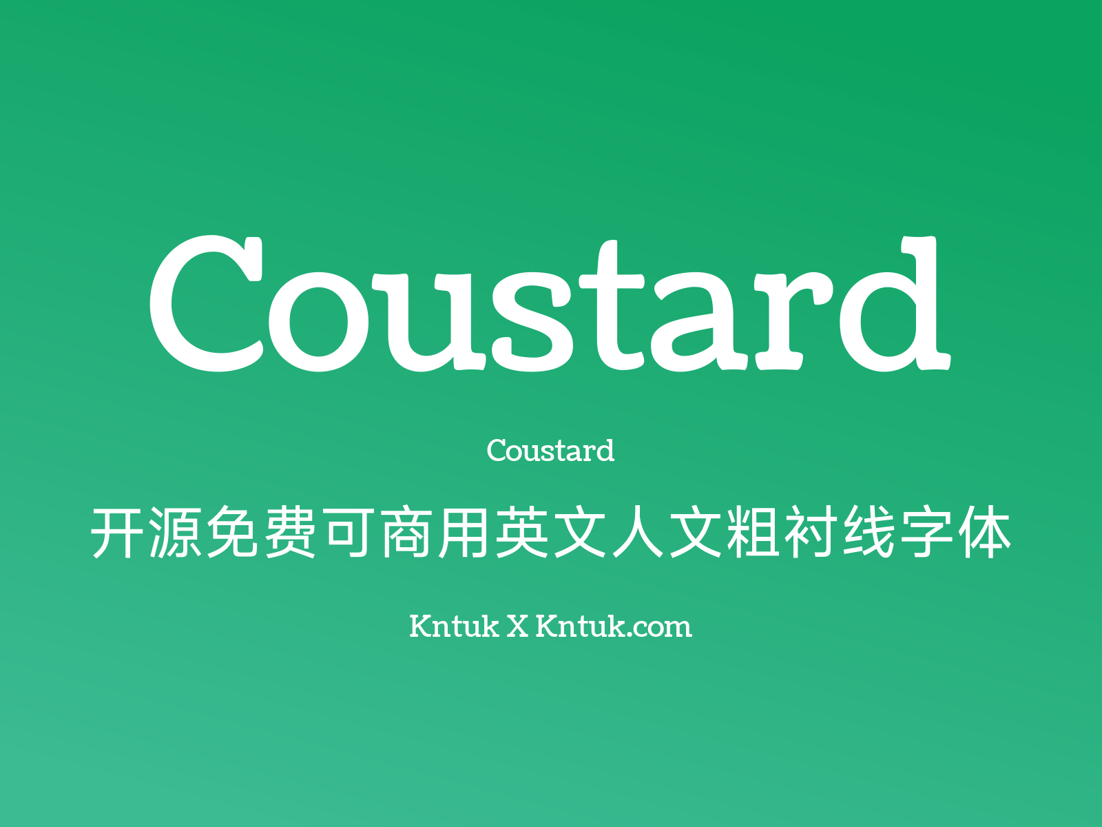 Coustard