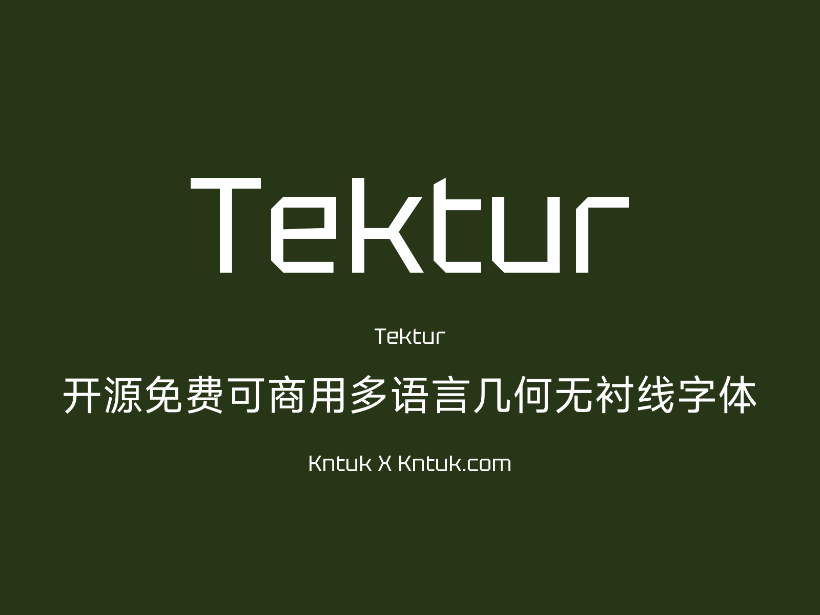 Tektur