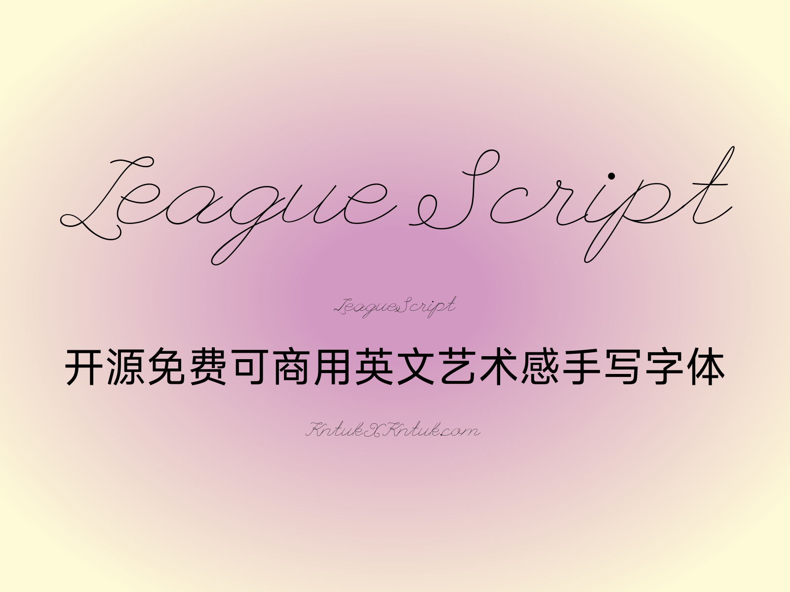 League Script