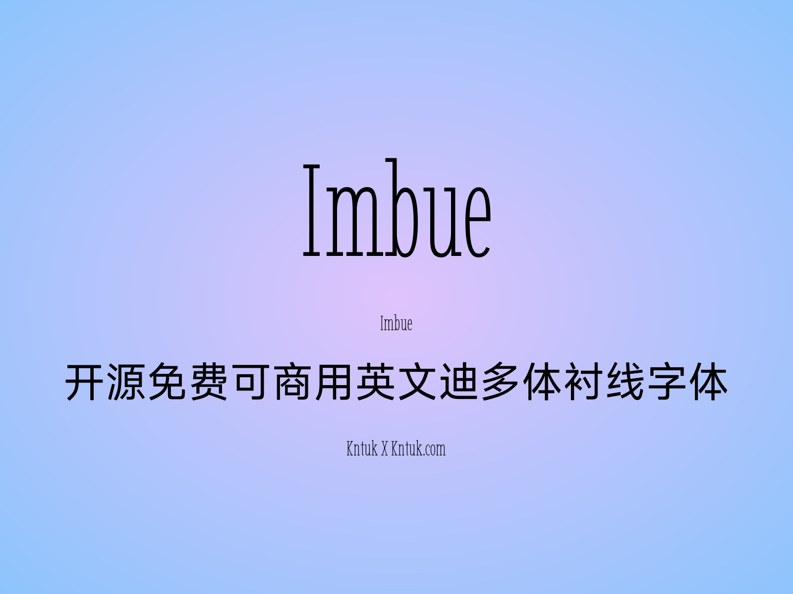 Imbue