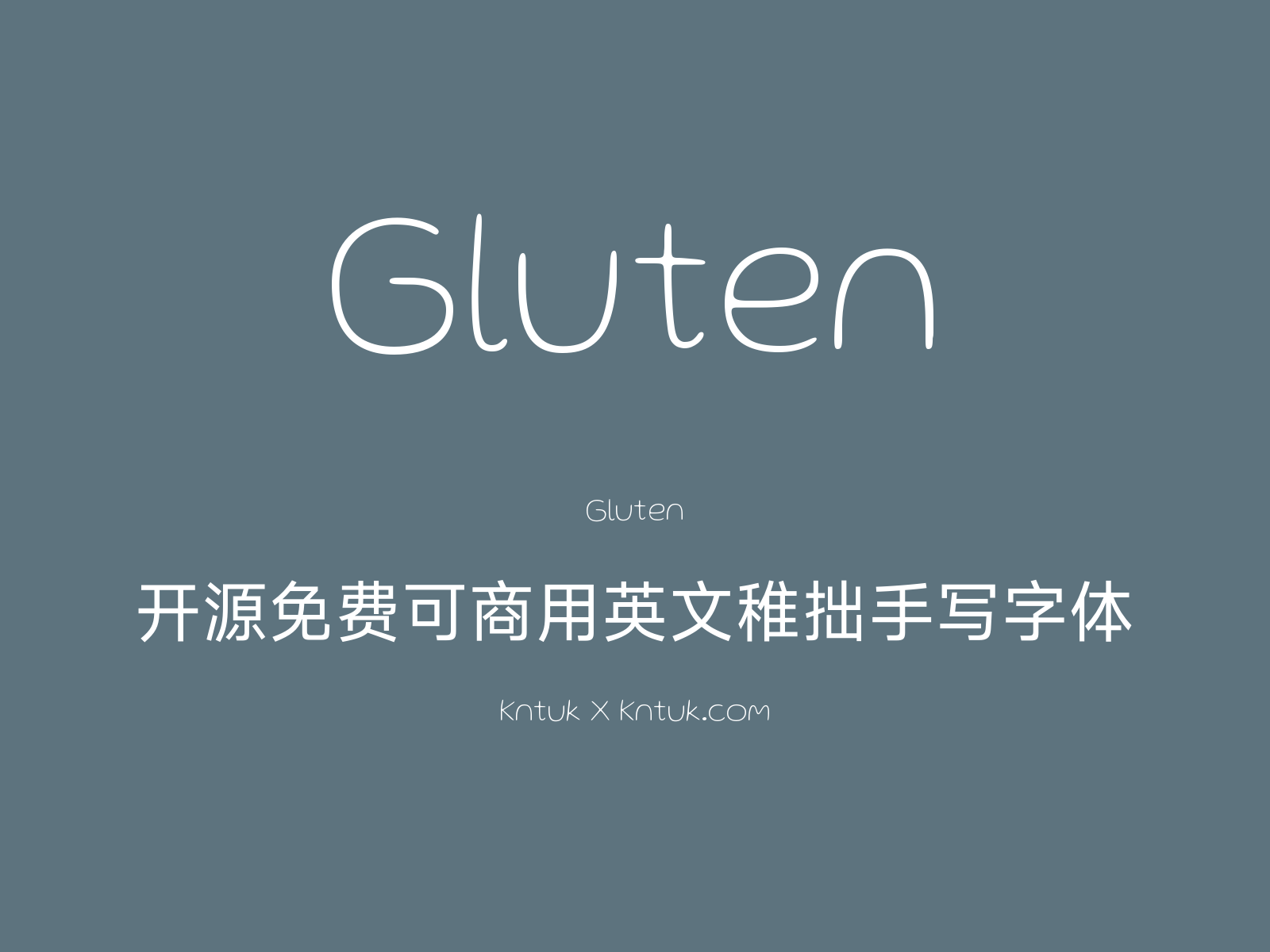 Gluten