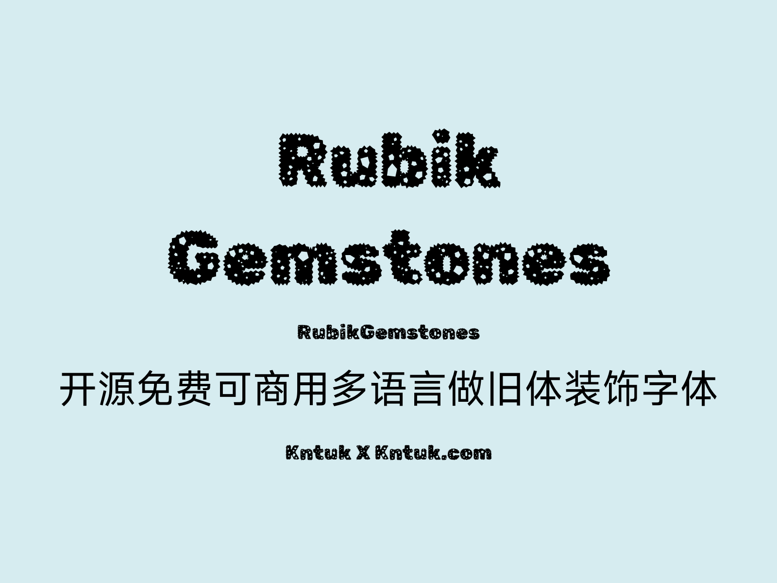 Rubik Gemstones
