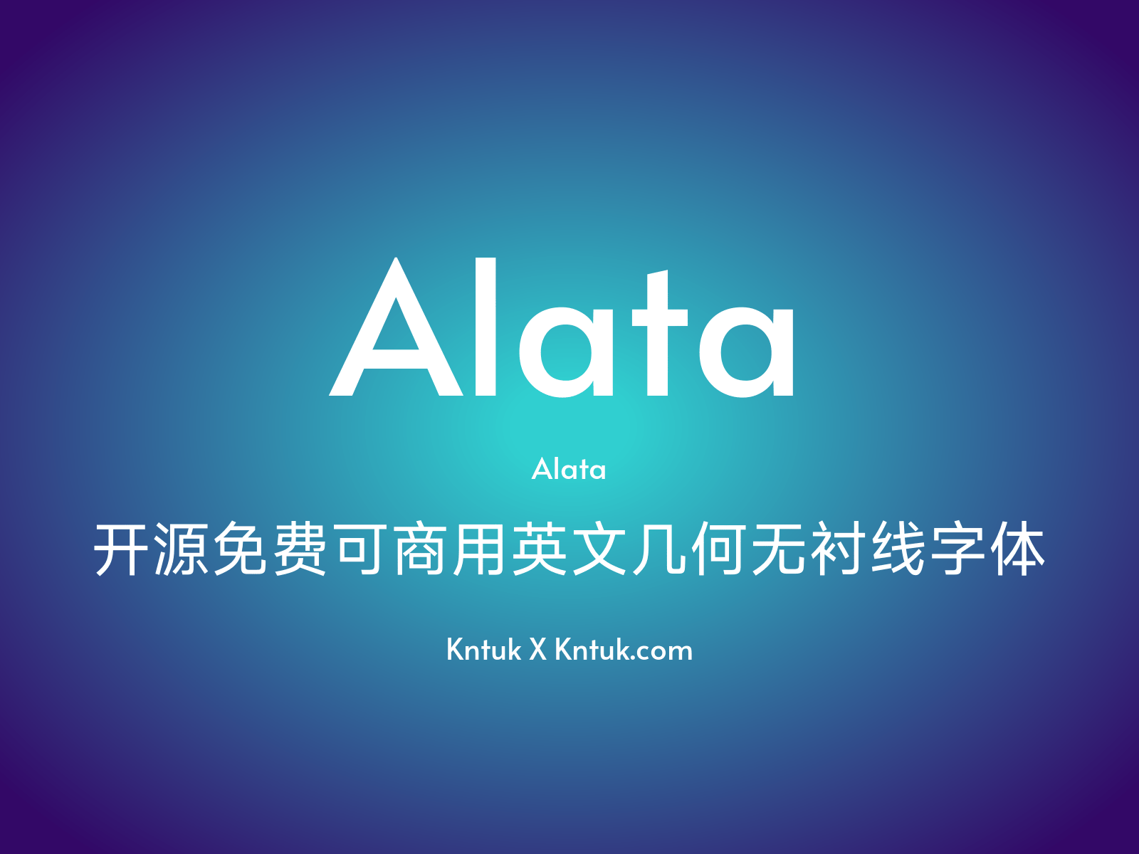 Alata 开源免费可商用英文几何无衬线字体