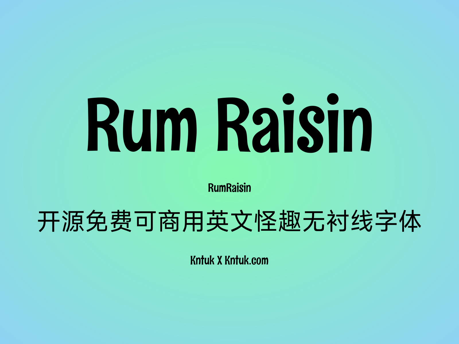 Rum Raisin