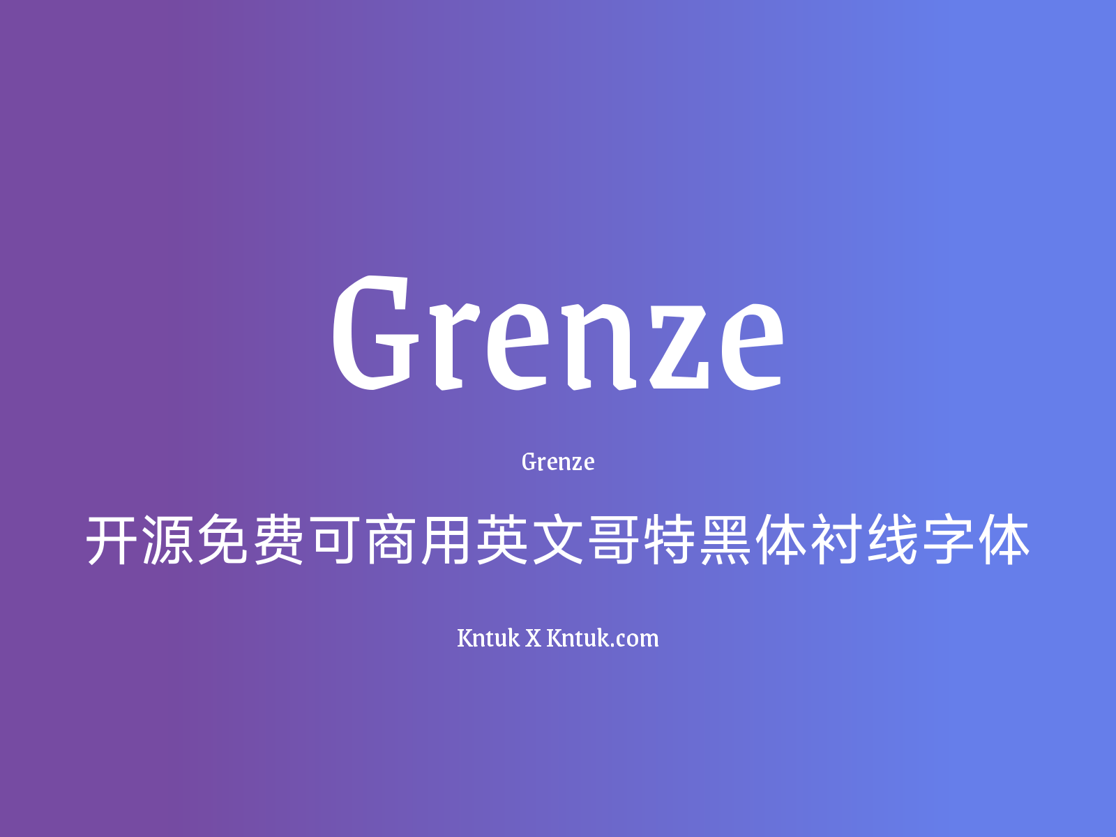 Grenze