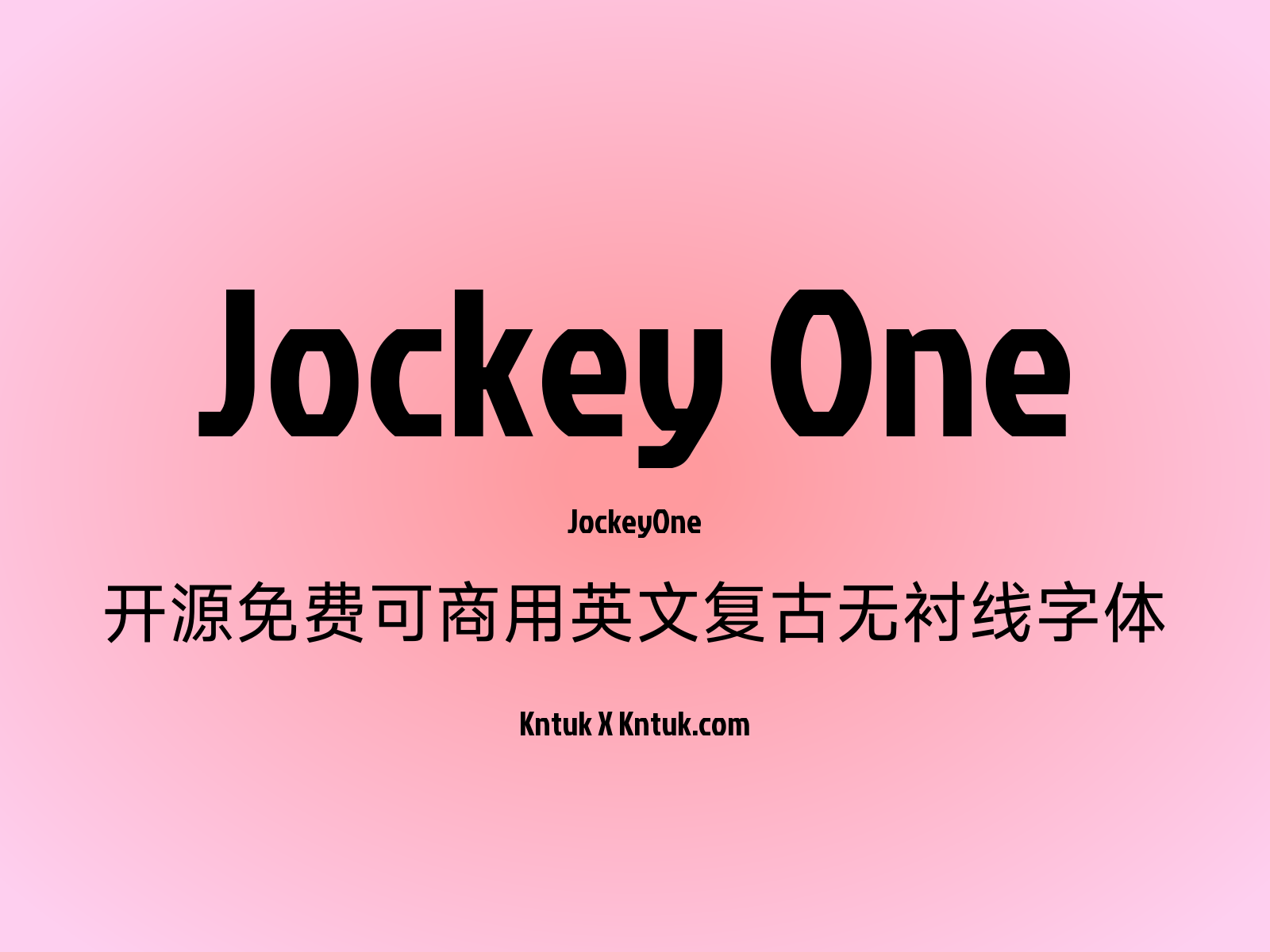 Jockey One 开源免费可商用英文复古无衬线字体