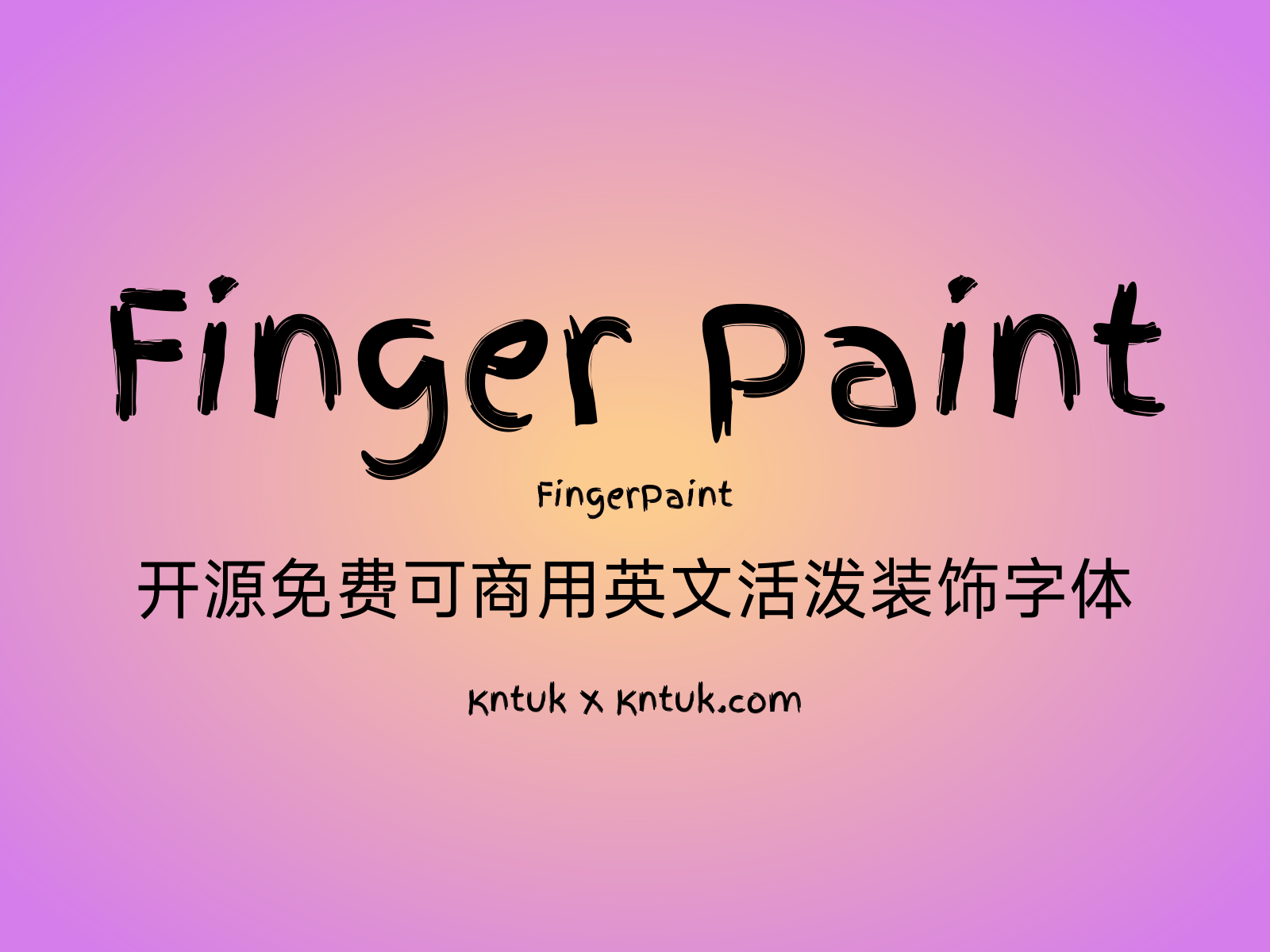 Finger Paint 开源免费可商用英文活泼装饰字体